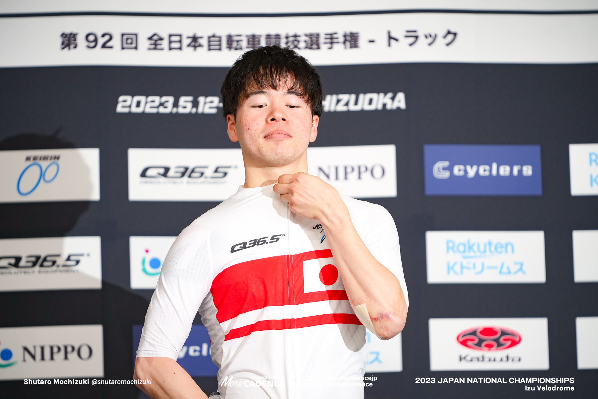 兒島直樹, TEAM BRIDGESTONE Cycling, 男子エリート, ポイントレース, 2023全日本選手権トラック, 伊豆ベロドローム