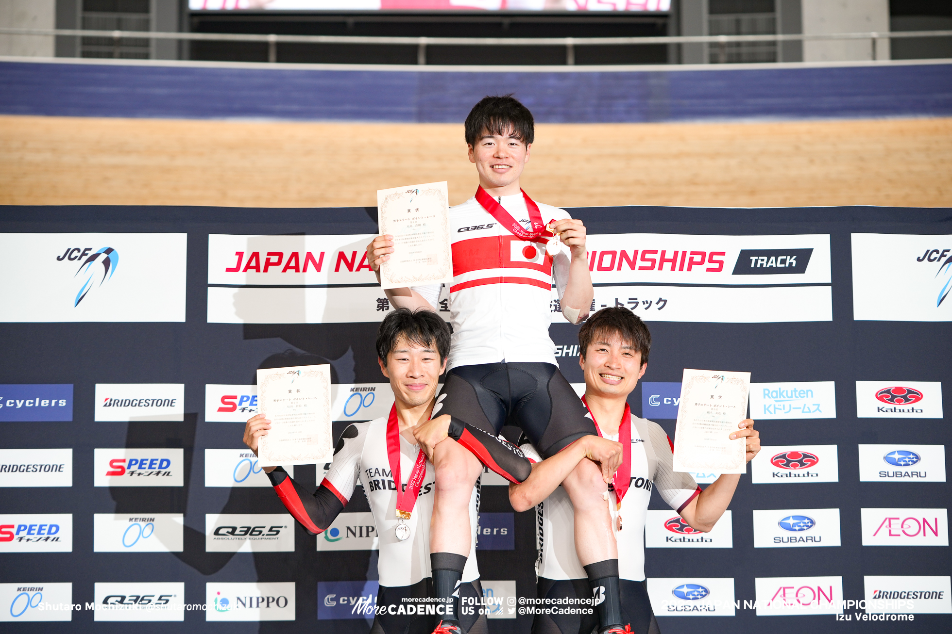 橋本英也, TEAM BRIDGESTONE Cycling, 松田祥位, TEAM BRIDGESTONE Cycling, 兒島直樹, TEAM BRIDGESTONE Cycling, 男子エリート, ポイントレース, 2023全日本選手権トラック, 伊豆ベロドローム