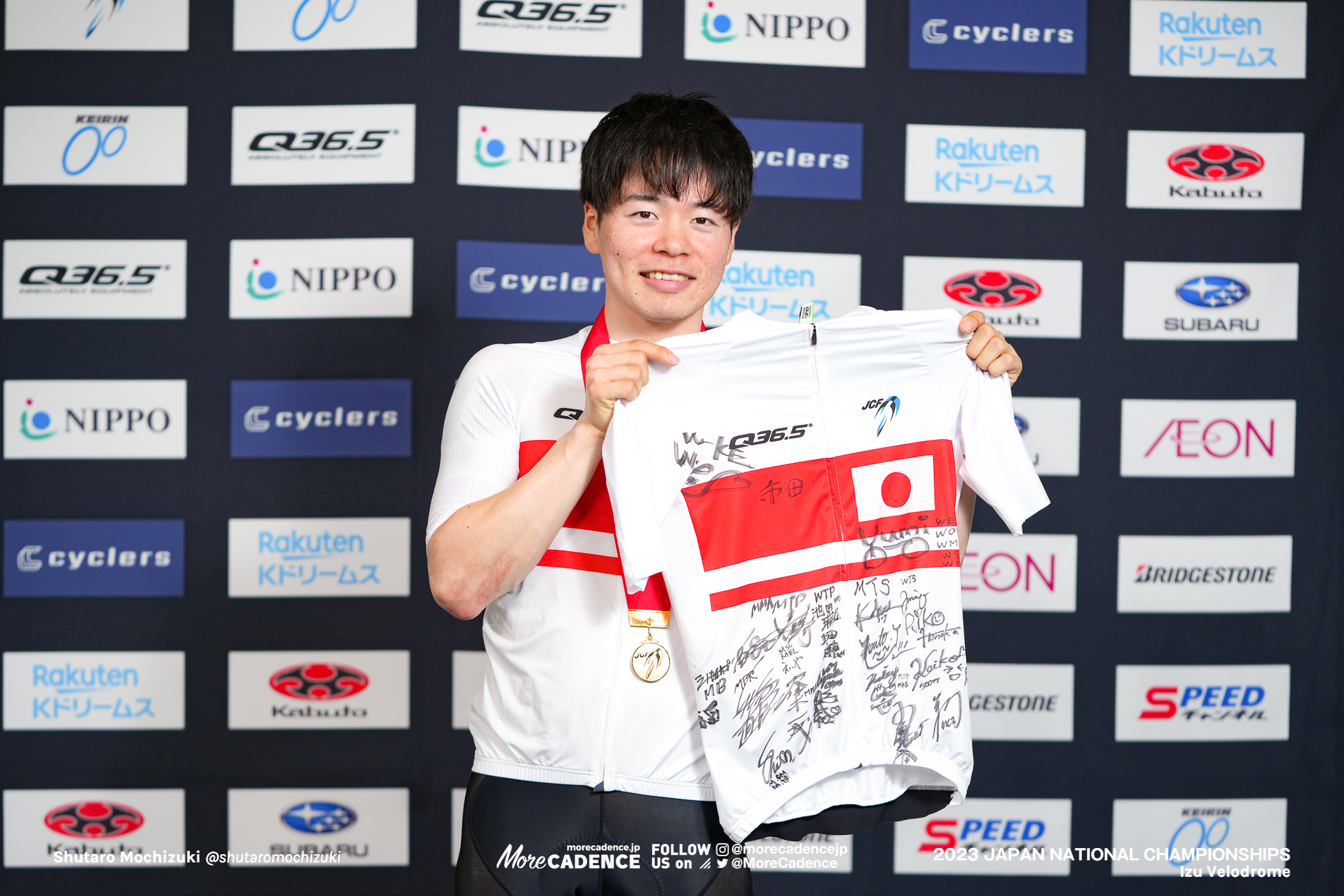 兒島直樹, TEAM BRIDGESTONE Cycling, 男子エリート, ポイントレース, 2023全日本選手権トラック, 伊豆ベロドローム