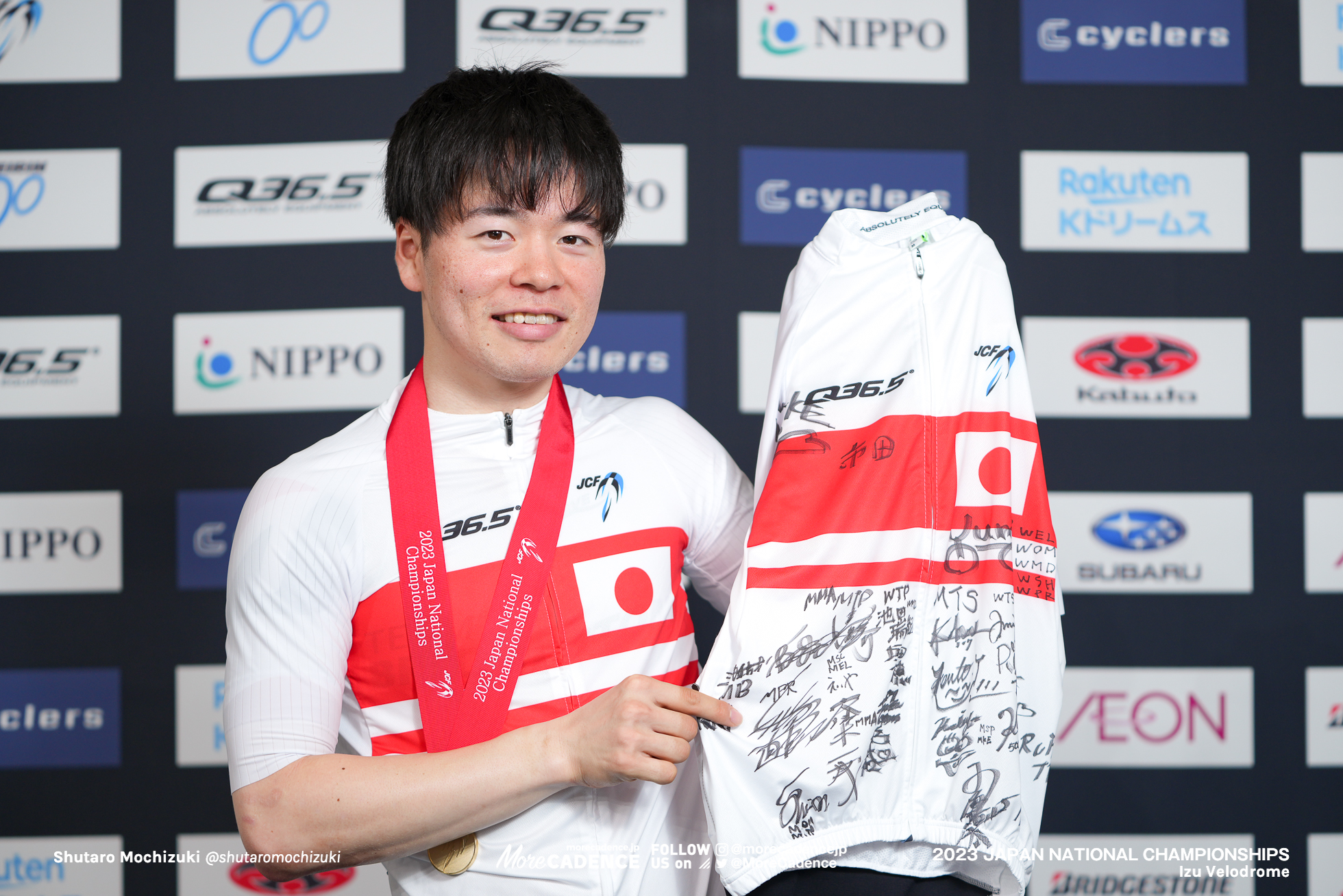 兒島直樹, TEAM BRIDGESTONE Cycling, 男子エリート, ポイントレース, 2023全日本選手権トラック, 伊豆ベロドローム