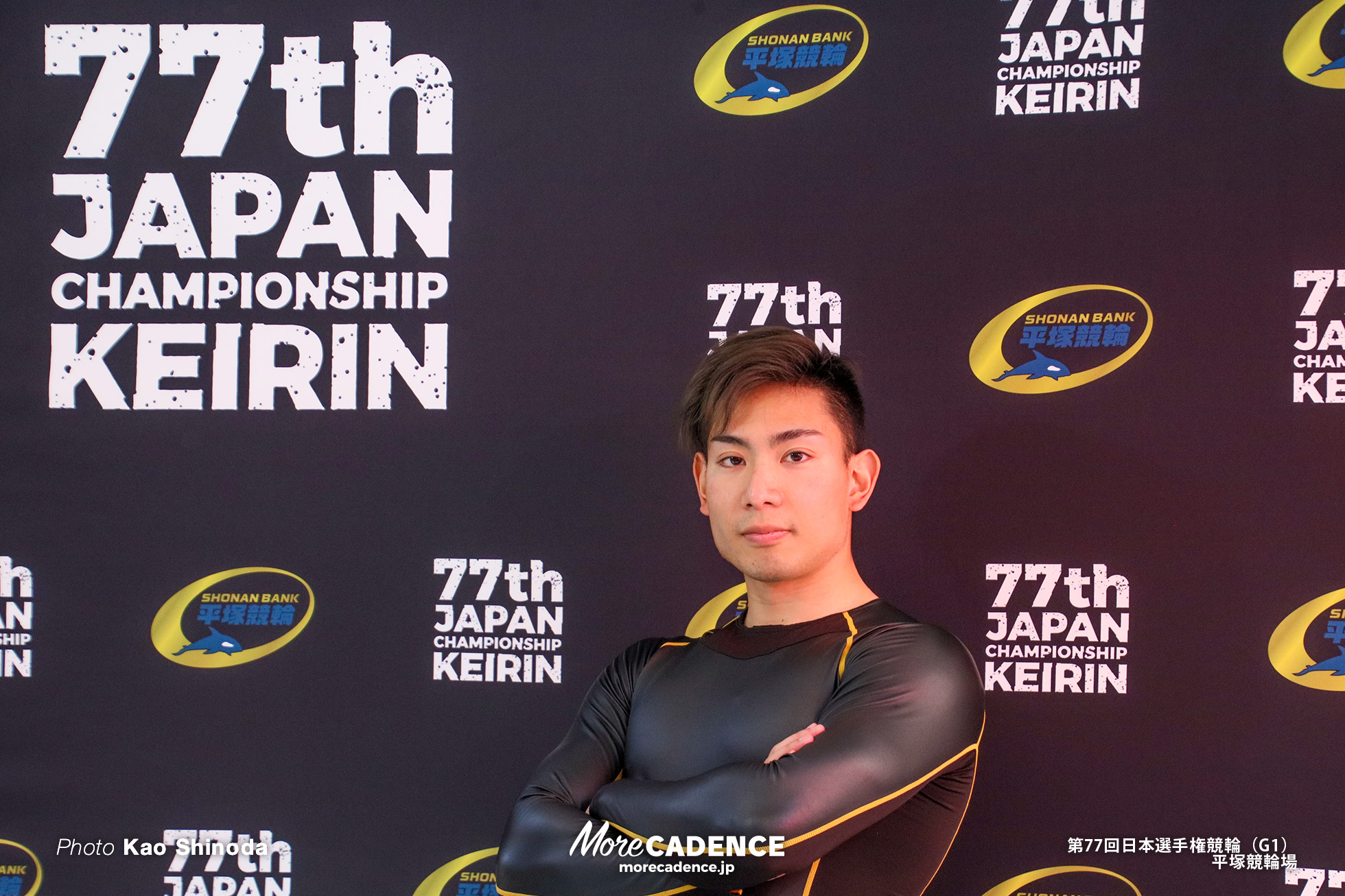 【並び予想】競輪ダービー3日目、ナショナルチームメンバー出走レース並び予想／日本選手権競輪（G1）5月4日 平塚競輪場 | More CADENCE - 自転車トラック競技/ロードレース/競輪ニュース