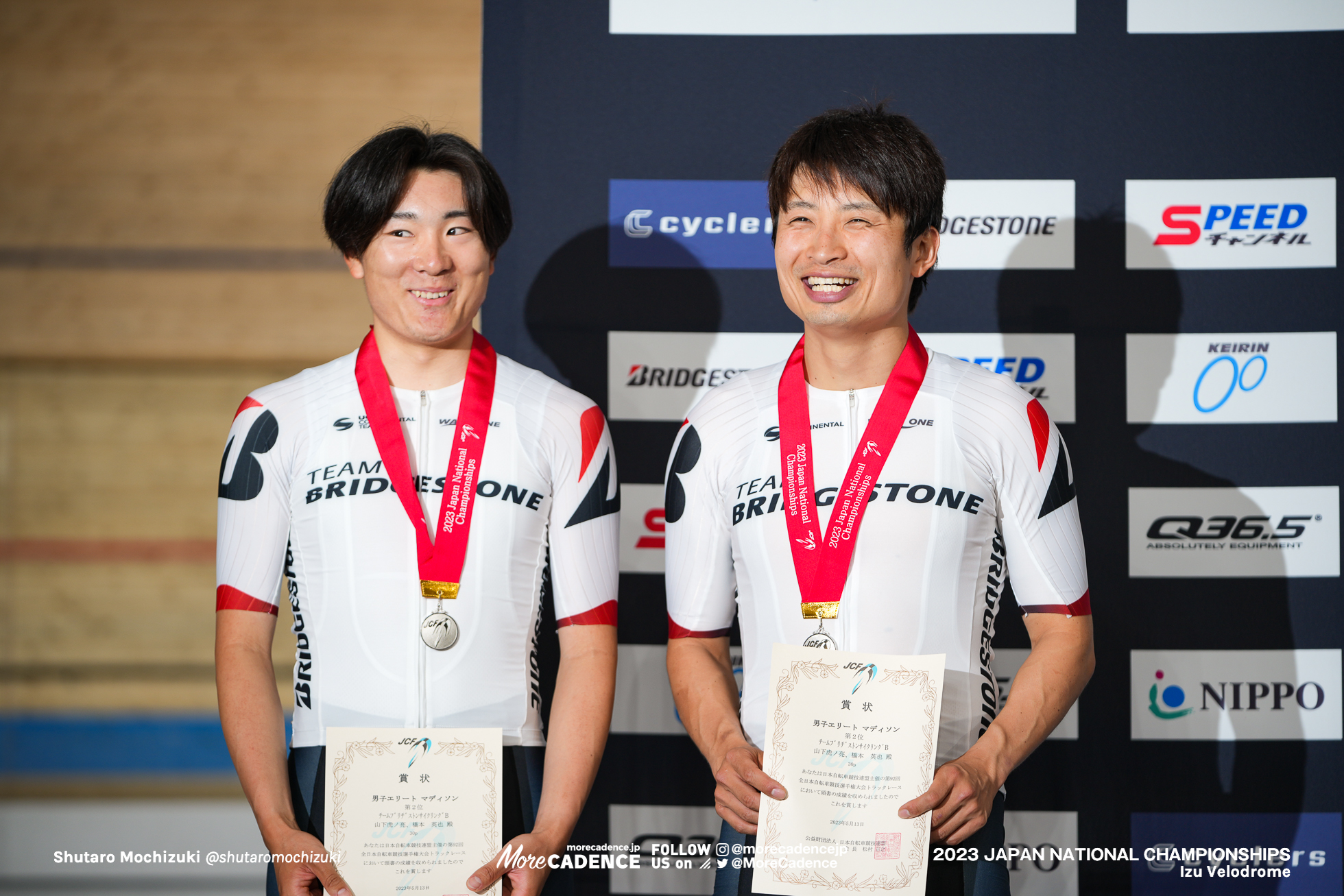 チームブリヂストンサイクリングB, 山下虎ノ亮 ,橋本英也, 決勝, 男子エリート, マディソン, 2023全日本選手権トラック, 伊豆ベロドローム