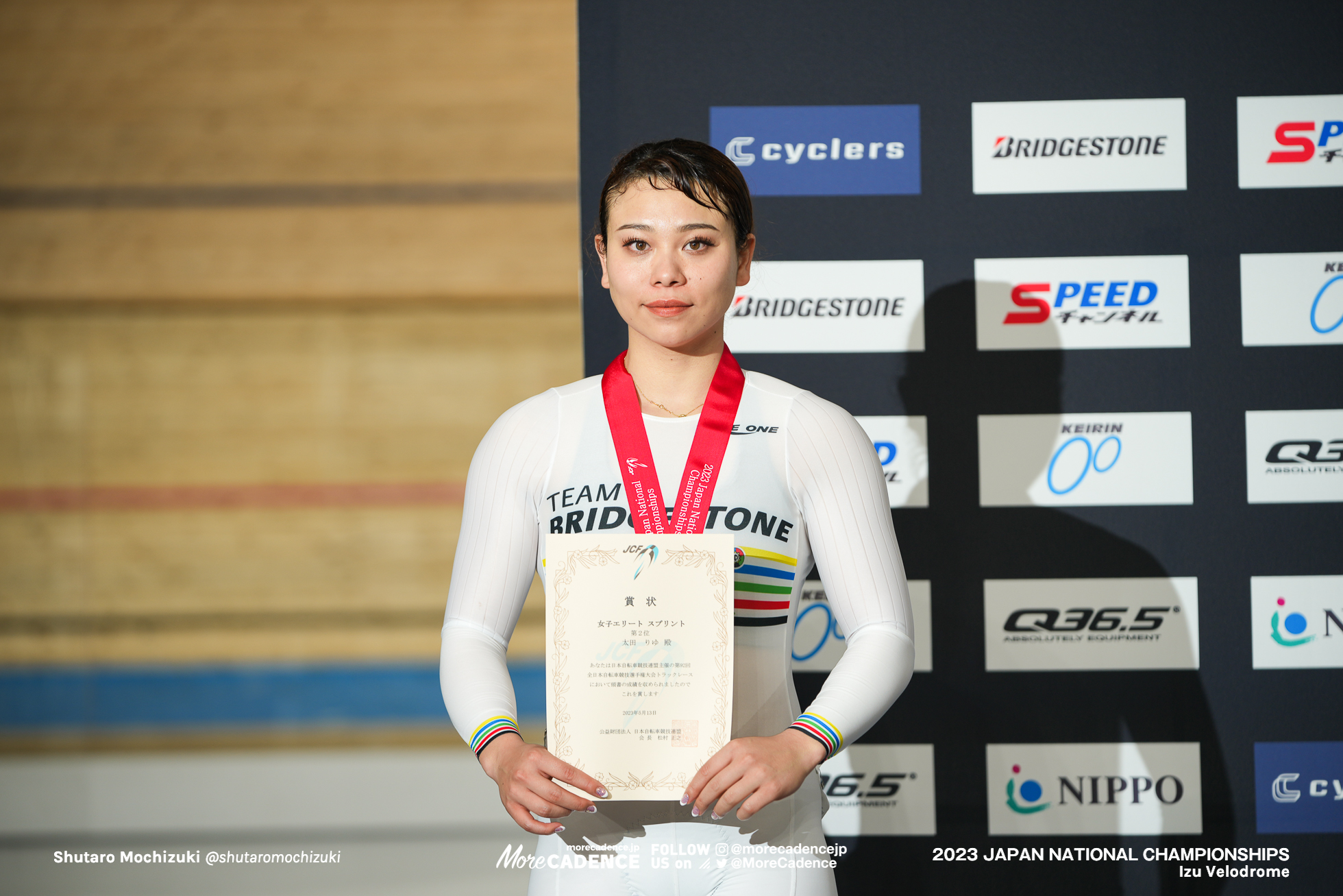 太田りゆ, TEAM BRIDGESTONE Cycling, 決勝, 女子エリート, スプリント, 2023全日本選手権トラック, 伊豆ベロドローム