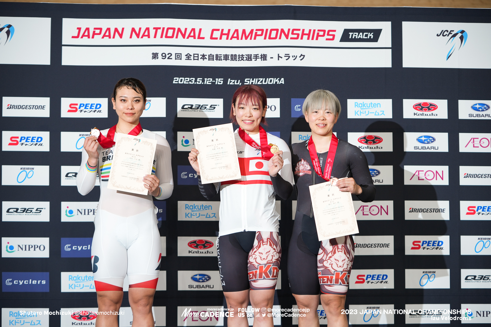 梅川風子, Team Rakuten K Dreams, 佐藤水菜, Team Rakuten K Dreams, 太田りゆ, TEAM BRIDGESTONE Cycling, 決勝, 女子エリート, スプリント, 2023全日本選手権トラック, 伊豆ベロドローム