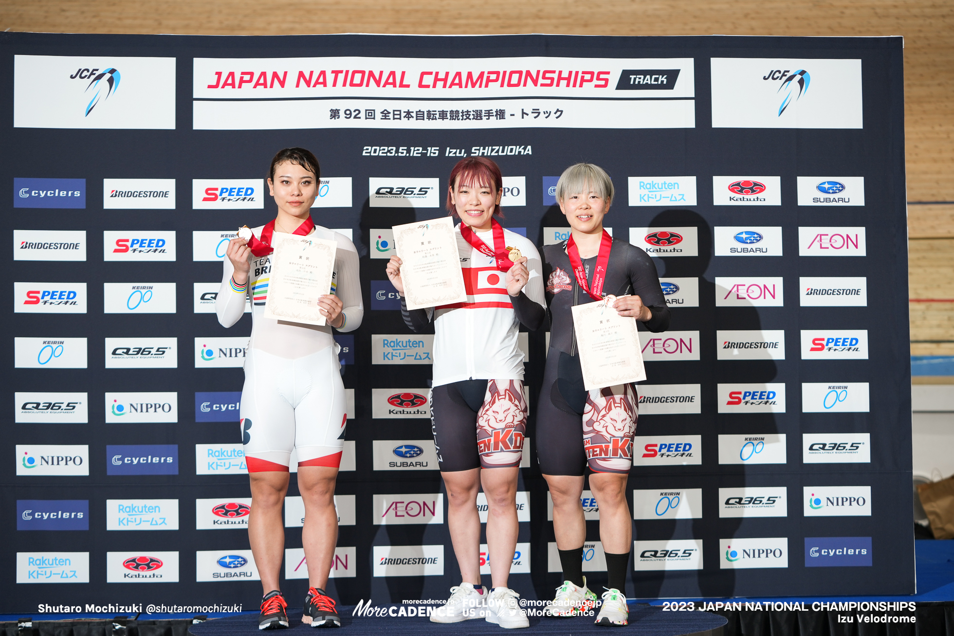 梅川風子, Team Rakuten K Dreams, 佐藤水菜, Team Rakuten K Dreams, 太田りゆ, TEAM BRIDGESTONE Cycling, 決勝, 女子エリート, スプリント, 2023全日本選手権トラック, 伊豆ベロドローム