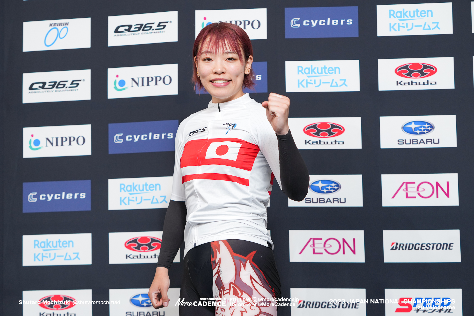 佐藤水菜, Team Rakuten K Dreams, 決勝, 女子エリート, スプリント, 2023全日本選手権トラック, 伊豆ベロドローム