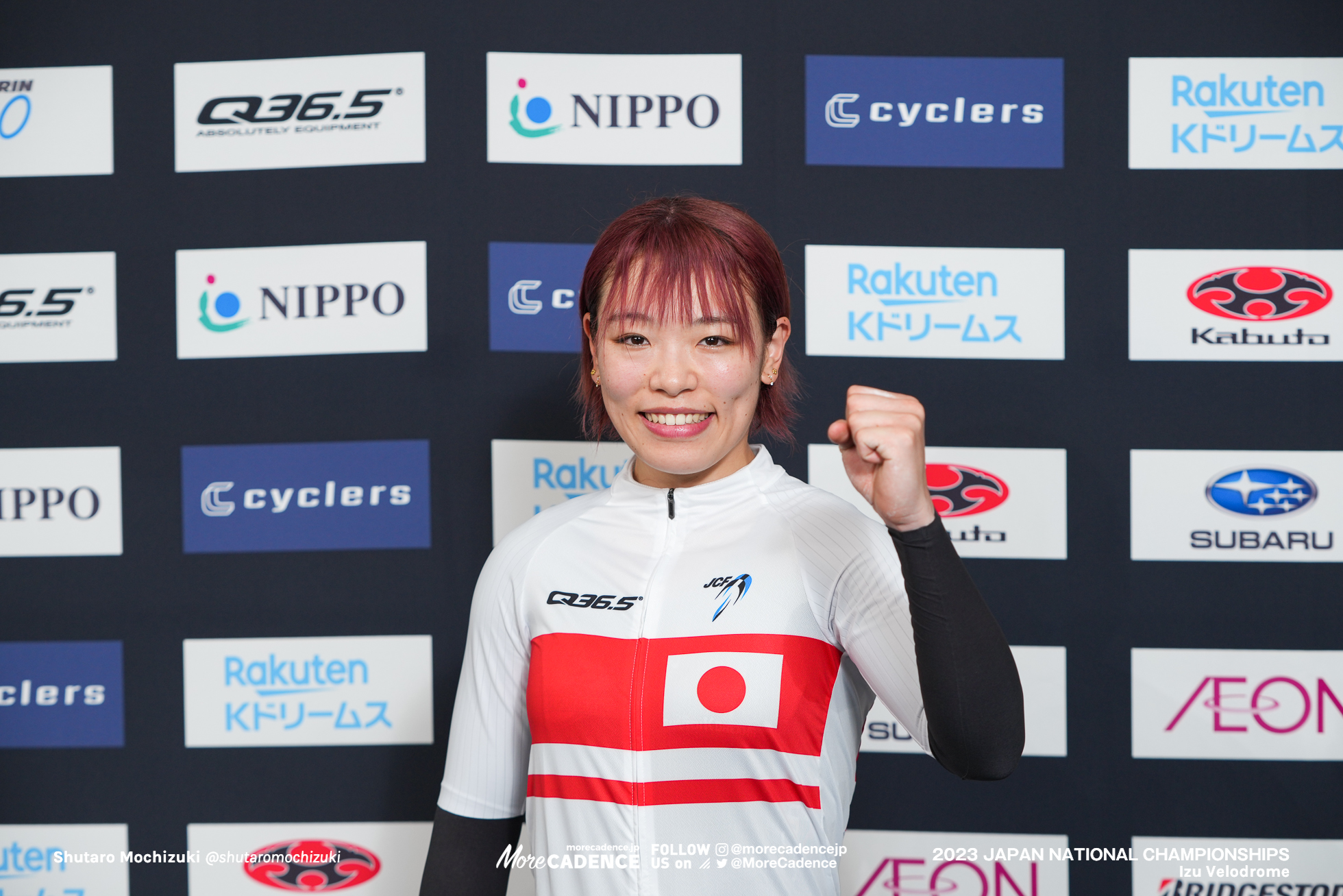 佐藤水菜, Team Rakuten K Dreams, 決勝, 女子エリート, スプリント, 2023全日本選手権トラック, 伊豆ベロドローム