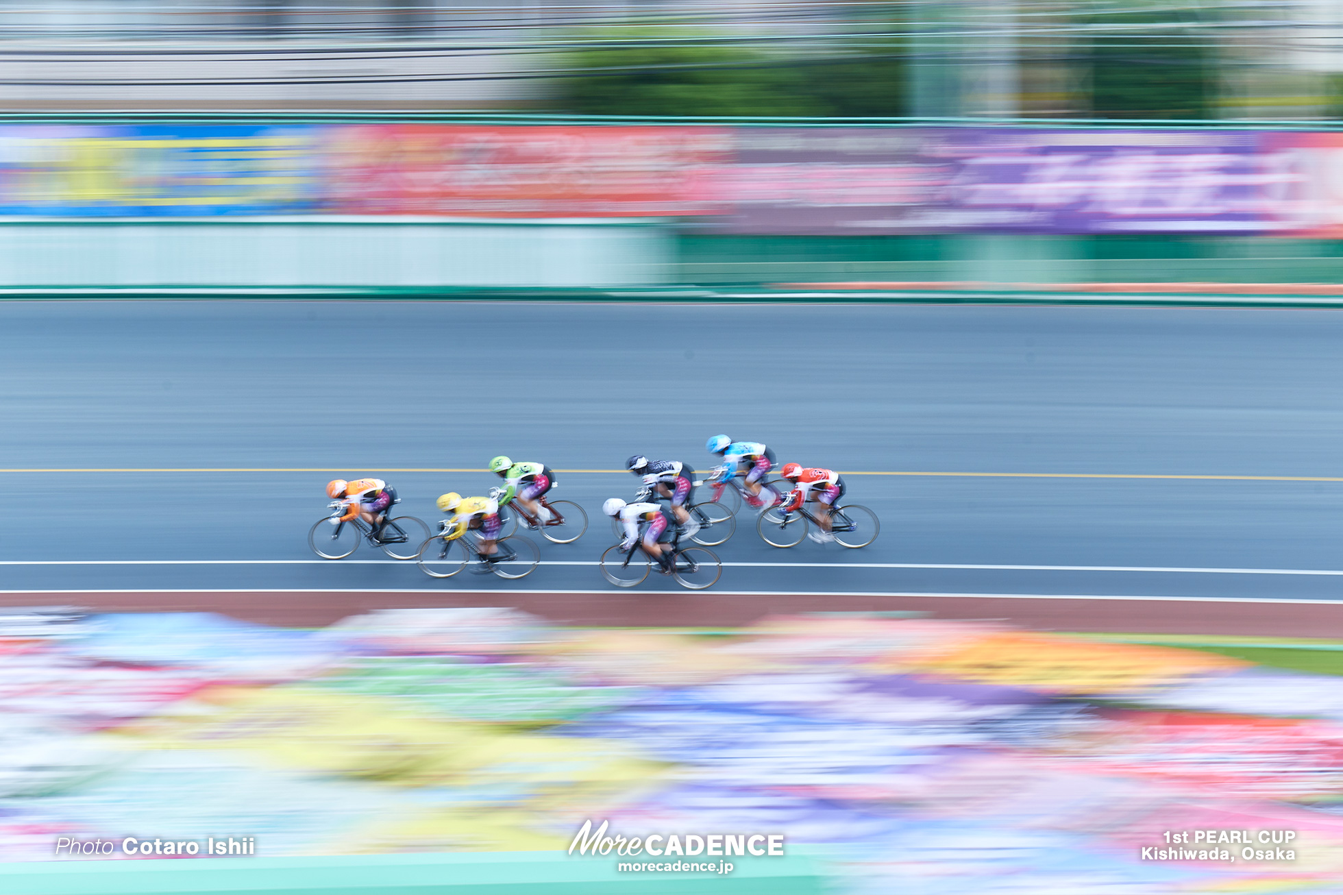 東日本 準決勝, パールカップ, 高松宮記念杯競輪, 岸和田競輪場