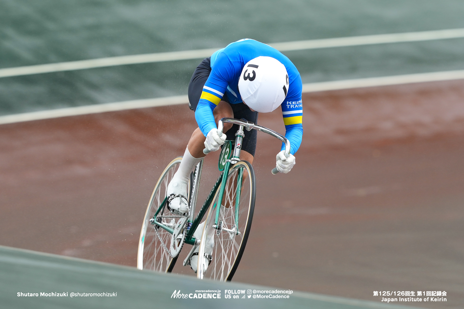 貝原涼太, 第1回記録会, 日本競輪選手養成所, 第125・126回生