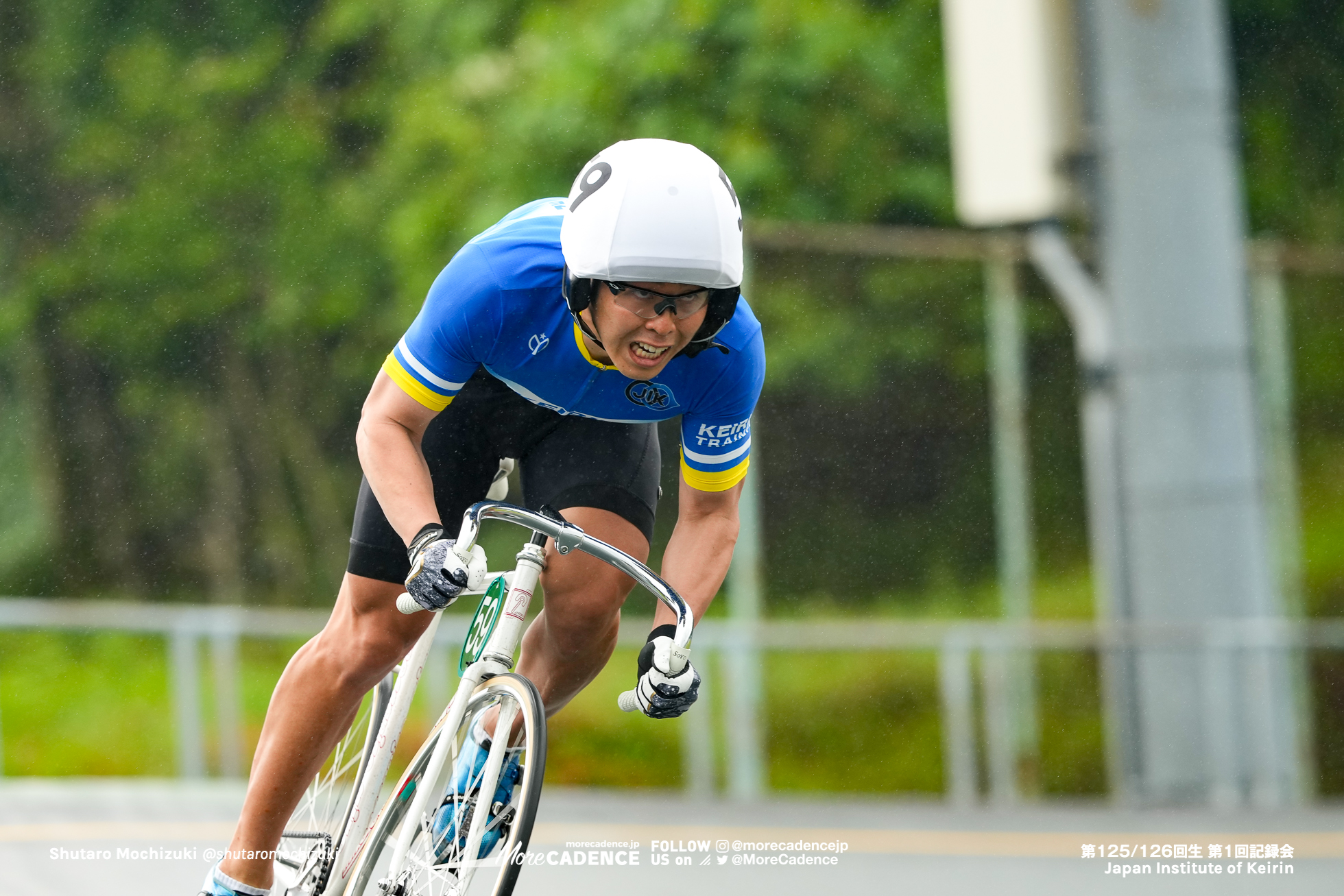 三木健正, 第1回記録会, 日本競輪選手養成所, 第125・126回生