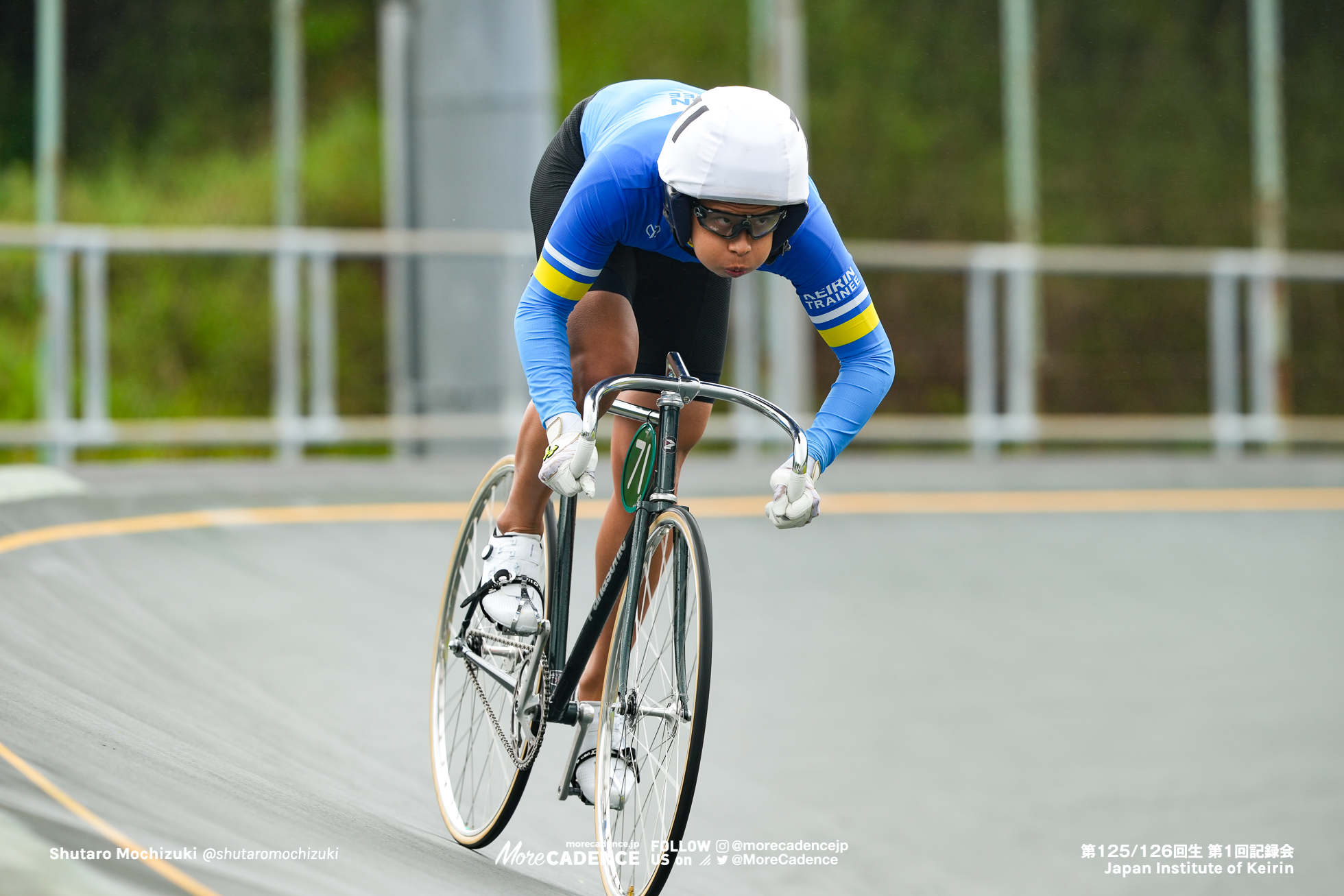 船山真生, 第1回記録会, 日本競輪選手養成所, 第125・126回生