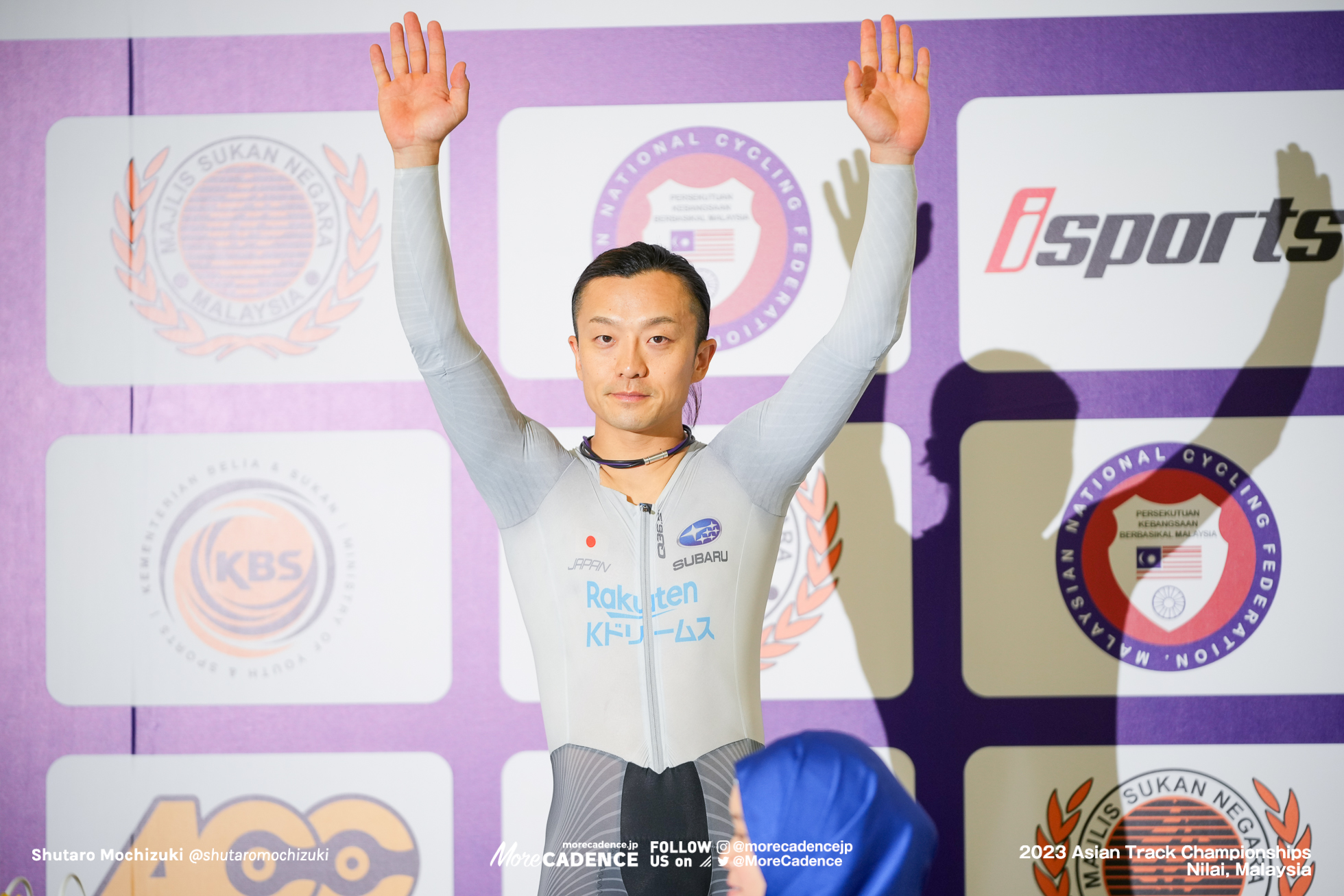 窪木一茂, 男子個人パシュート, MEN'S Individual Pursuit, 2023アジア選手権トラック, 2023 Asian Track Championships Nilai, Malaysia