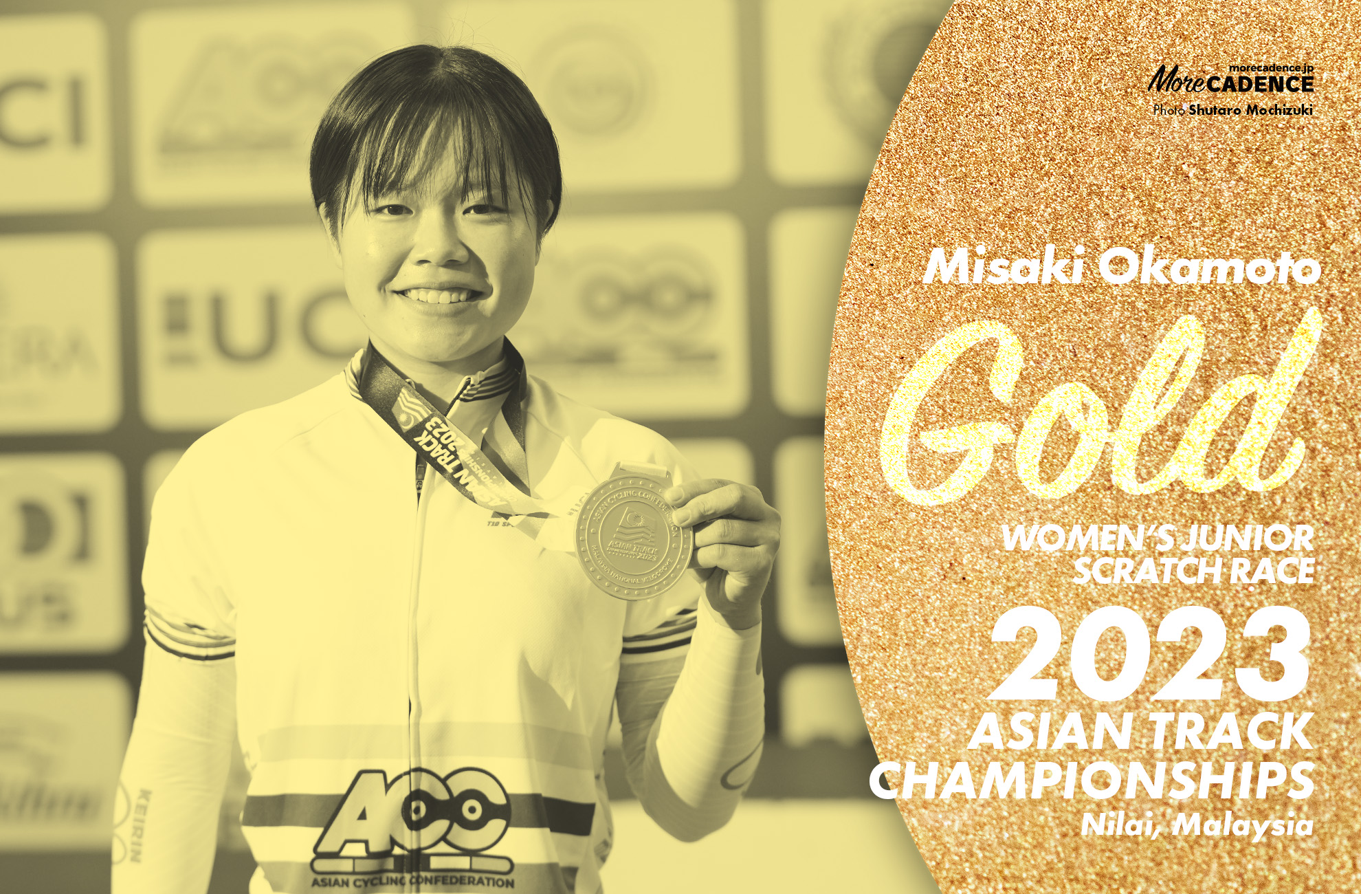 岡本美咲, ジュニア, 女子スクラッチ, WOMEN'S Junior Scratch, 2023アジア選手権トラック, 2023 Asian Track Championships Nilai, Malaysia