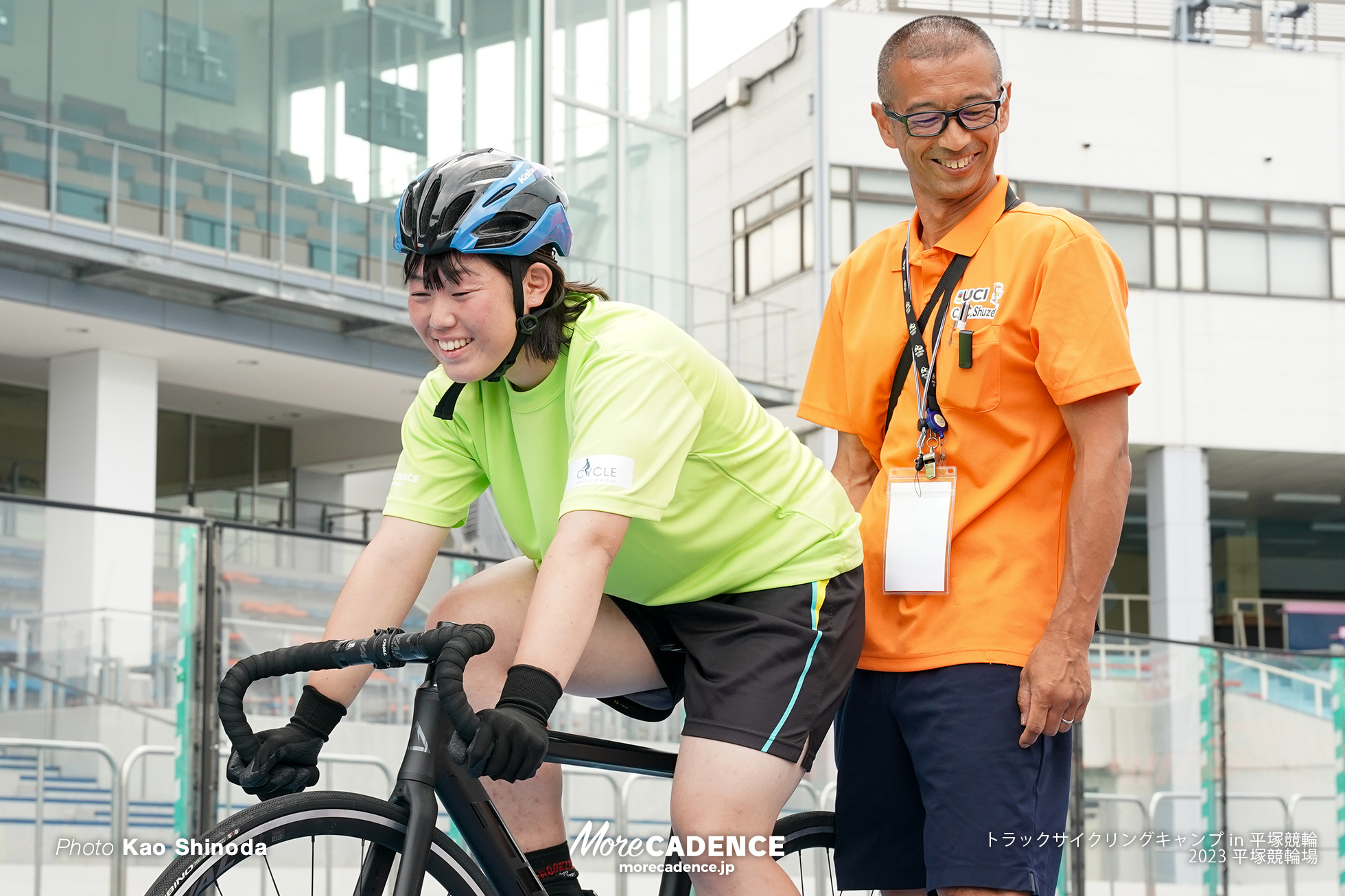 トラックサイクリングキャンプ in 平塚競輪 2023