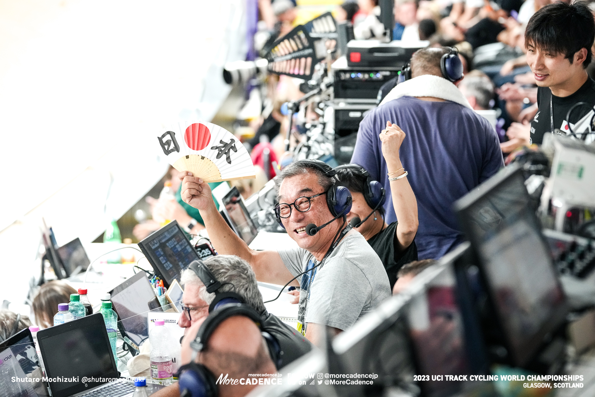 中野浩一, 女子ポイントレース, WOMEN Elite Points Race, 2023世界選手権トラック グラスゴー, 2023 UCI CYCLING WORLD CHAMPIONSHIPS TRACK Glasgow, Great Britain