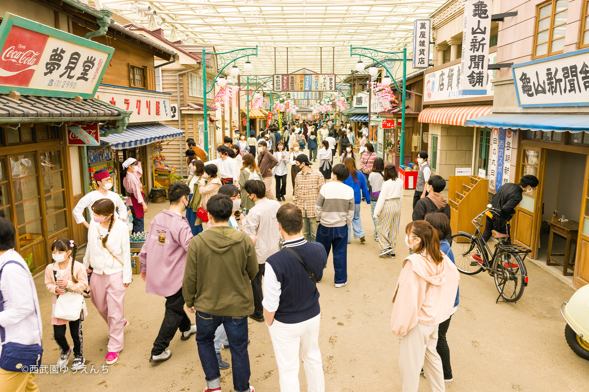 夕日の丘商店街