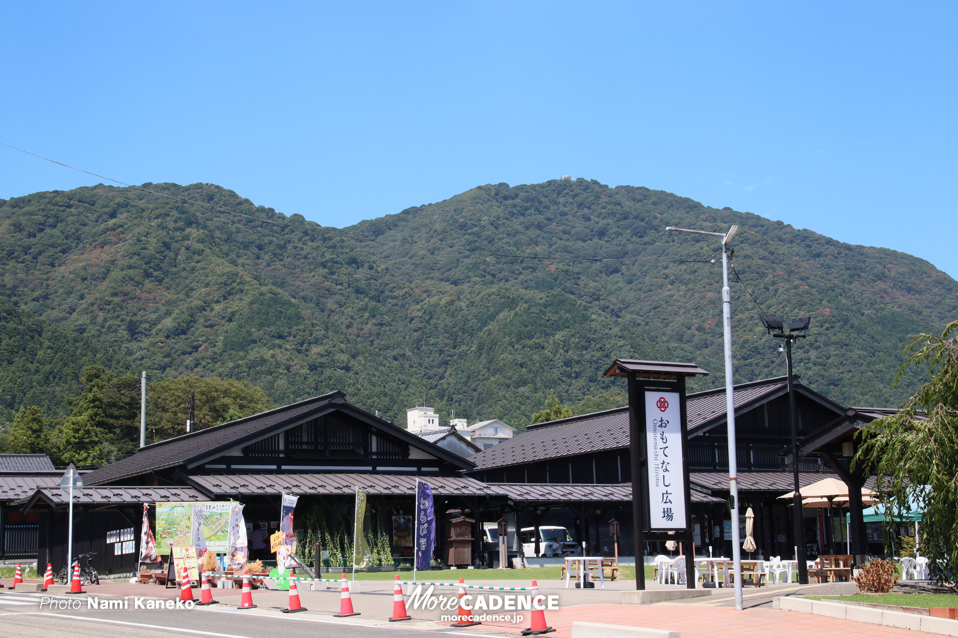 おもてなし広場, 弥彦村