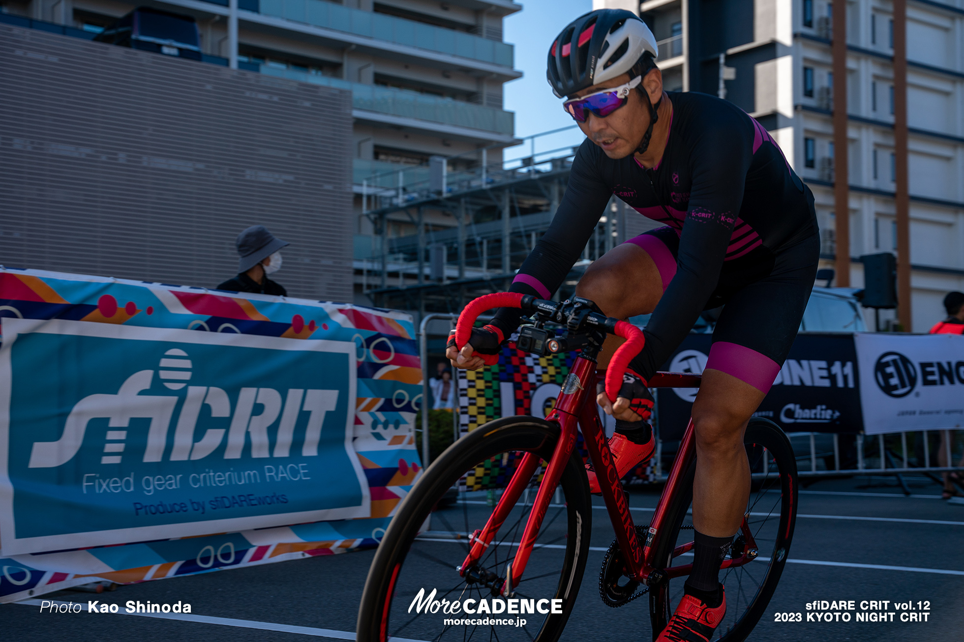 sfiDARE CRIT vol.12 2023 KYOTO NIGHT CRIT, スフィダーレクリット, 京都, サンガスタジアム by KYOCERA