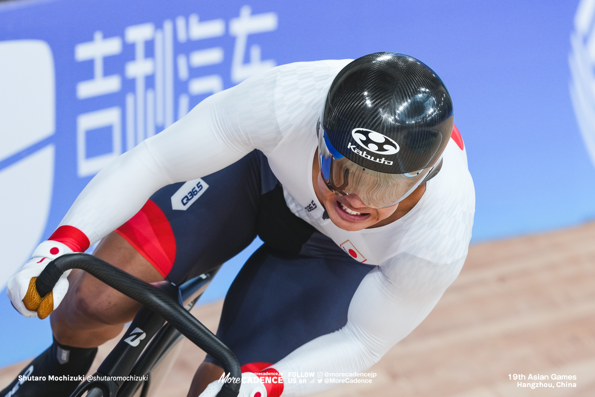 中野慎詞, 男子スプリント予選, Men's Sprint Qualification 200mFTT, 19th Asian Games, Hangzhou, China