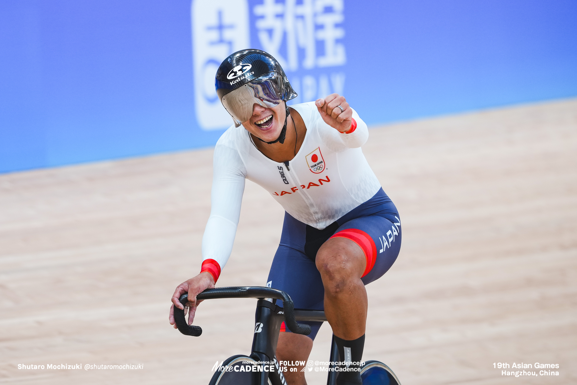 長迫吉拓, 男子チームスプリント, Men's Team Sprint, 19th Asian Games, Hangzhou, China