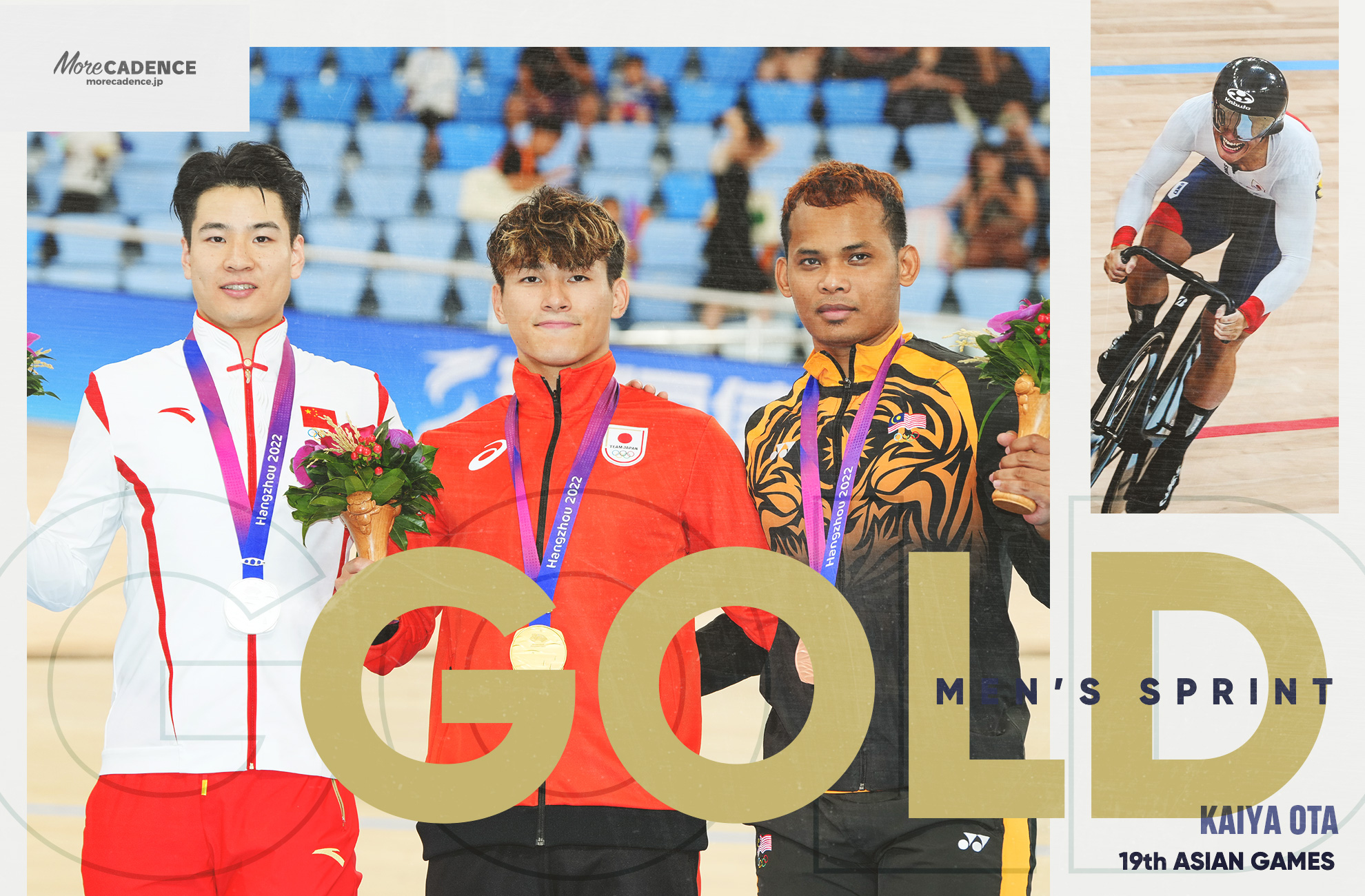 太田海也, チョウ・ユー, ZHOU Yu, CHN, ムハマド シャー・シャローム, SAHROM Muhammad Shah Firdaus, MAS, 男子スプリント, Men's Sprint, 19th Asian Games, Hangzhou, China