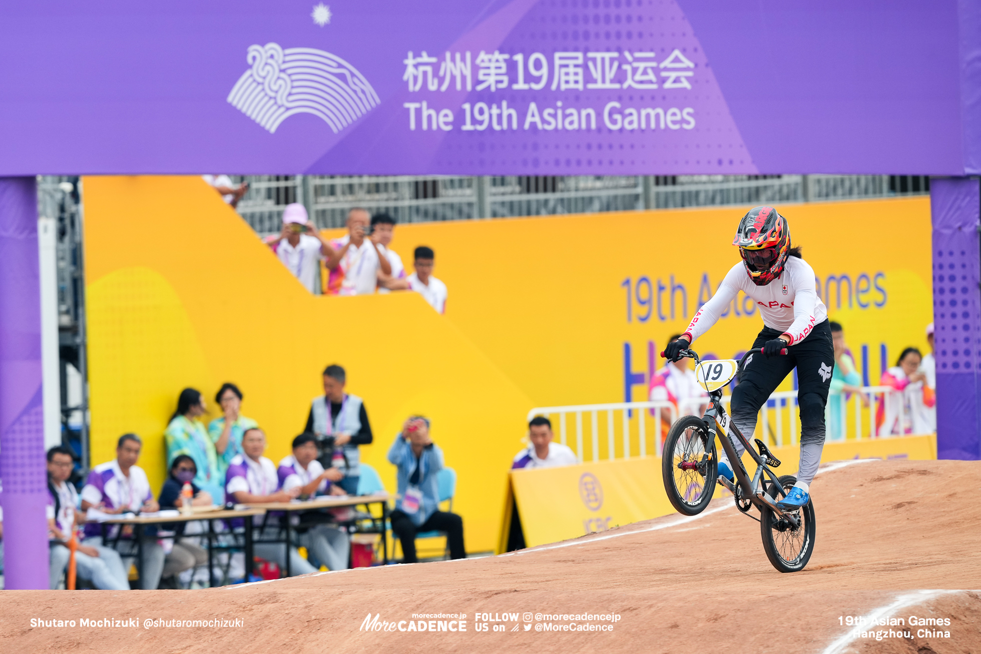 中井飛馬 NAKAI Asuma, JPN, Cycling BMX Racing, MEN, 19th Asian Games, Hangzhou, China