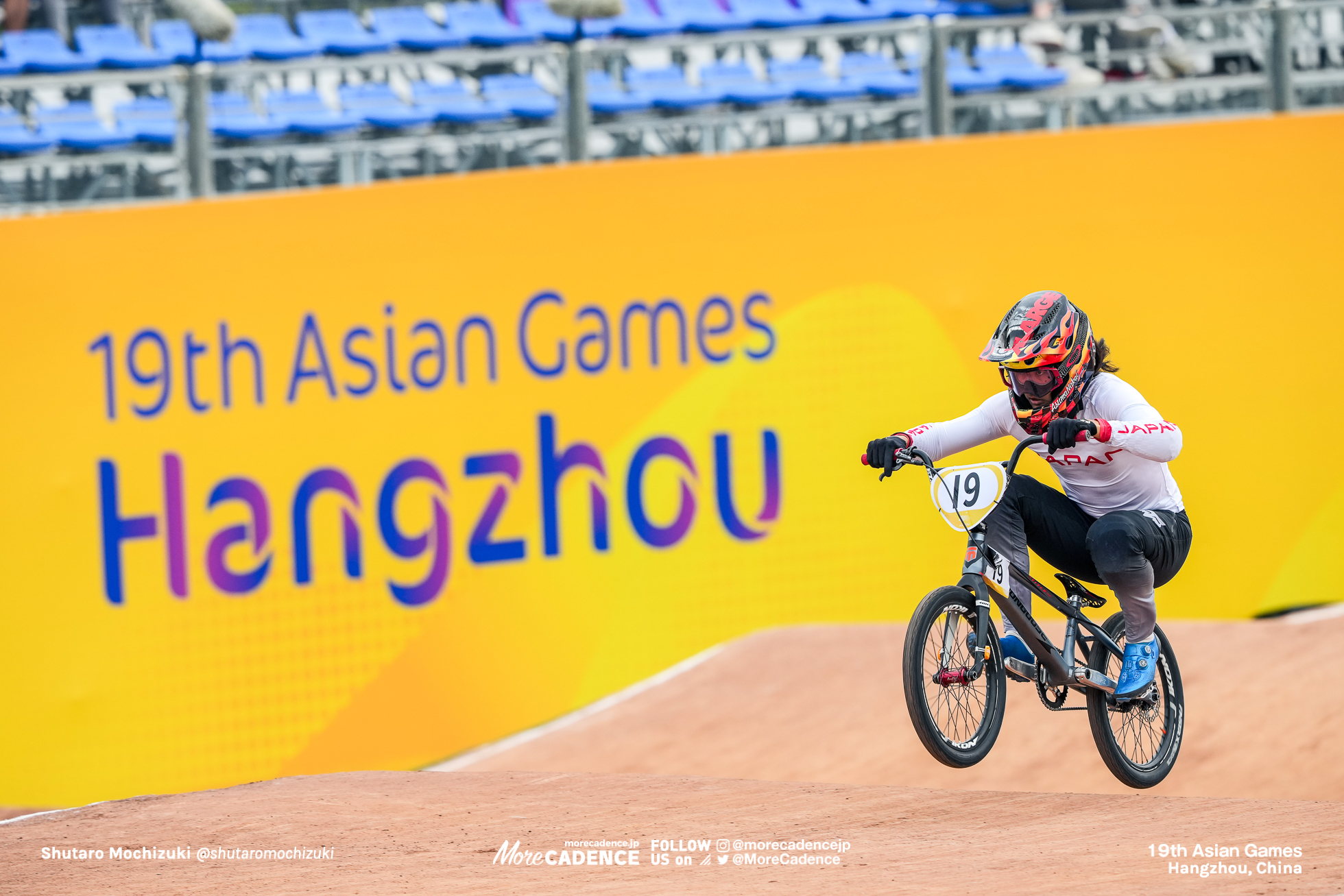 中井飛馬 NAKAI Asuma, JPN, Cycling BMX Racing, MEN, 19th Asian Games, Hangzhou, China