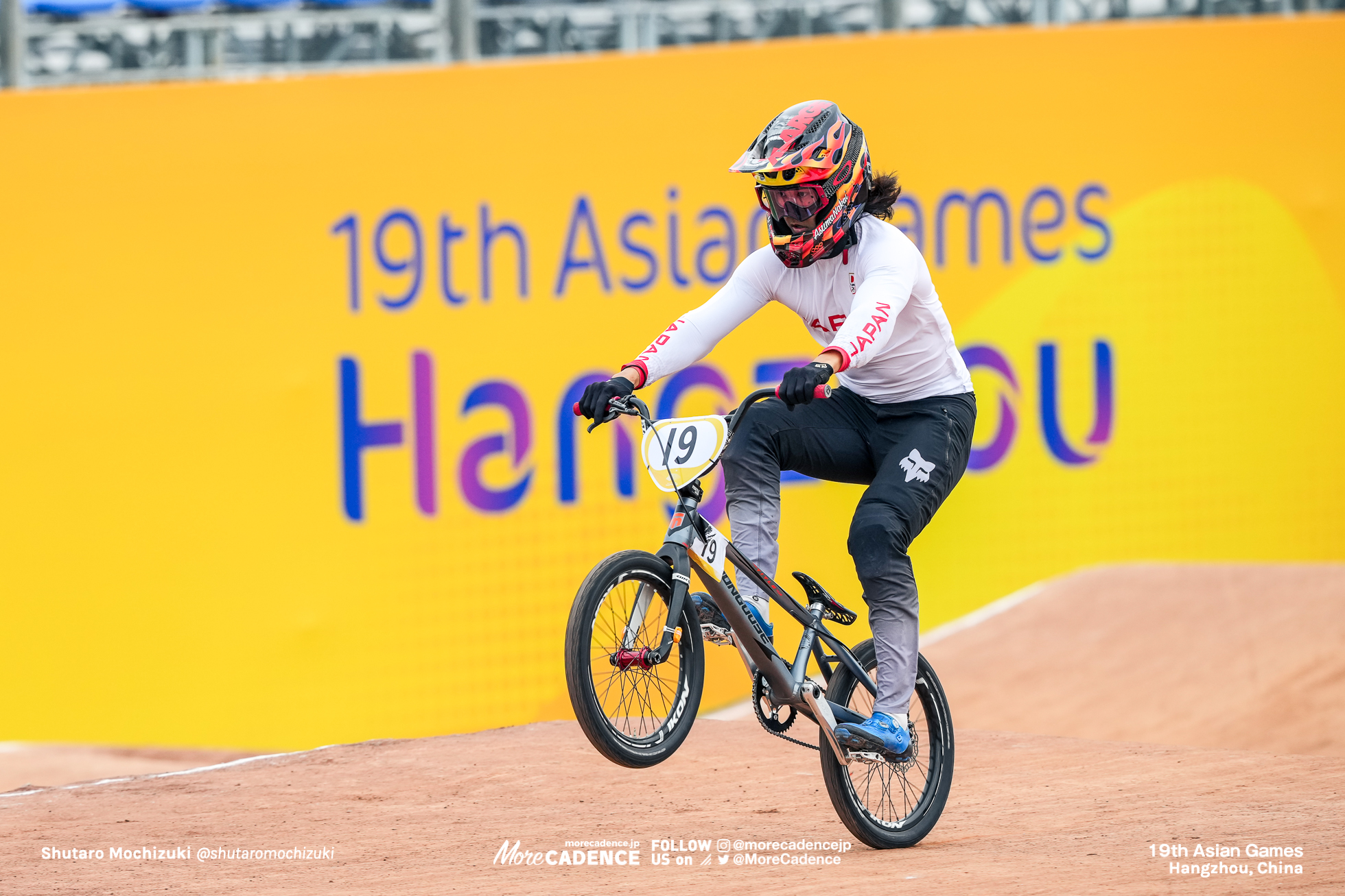 中井飛馬 NAKAI Asuma, JPN, Cycling BMX Racing, MEN, 19th Asian Games, Hangzhou, China