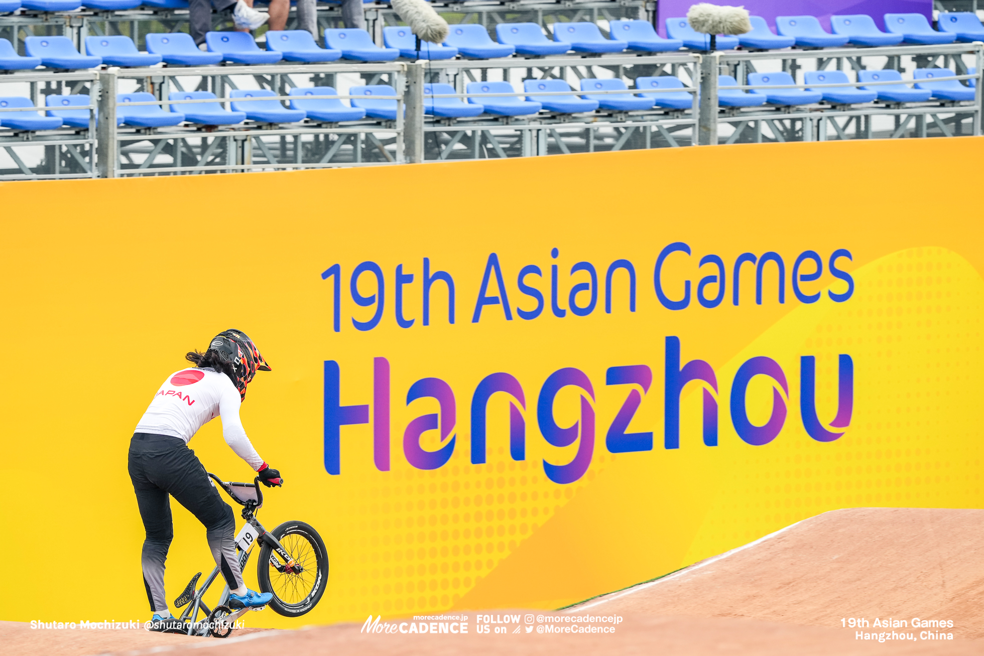 中井飛馬 NAKAI Asuma, JPN, Cycling BMX Racing, MEN, 19th Asian Games, Hangzhou, China