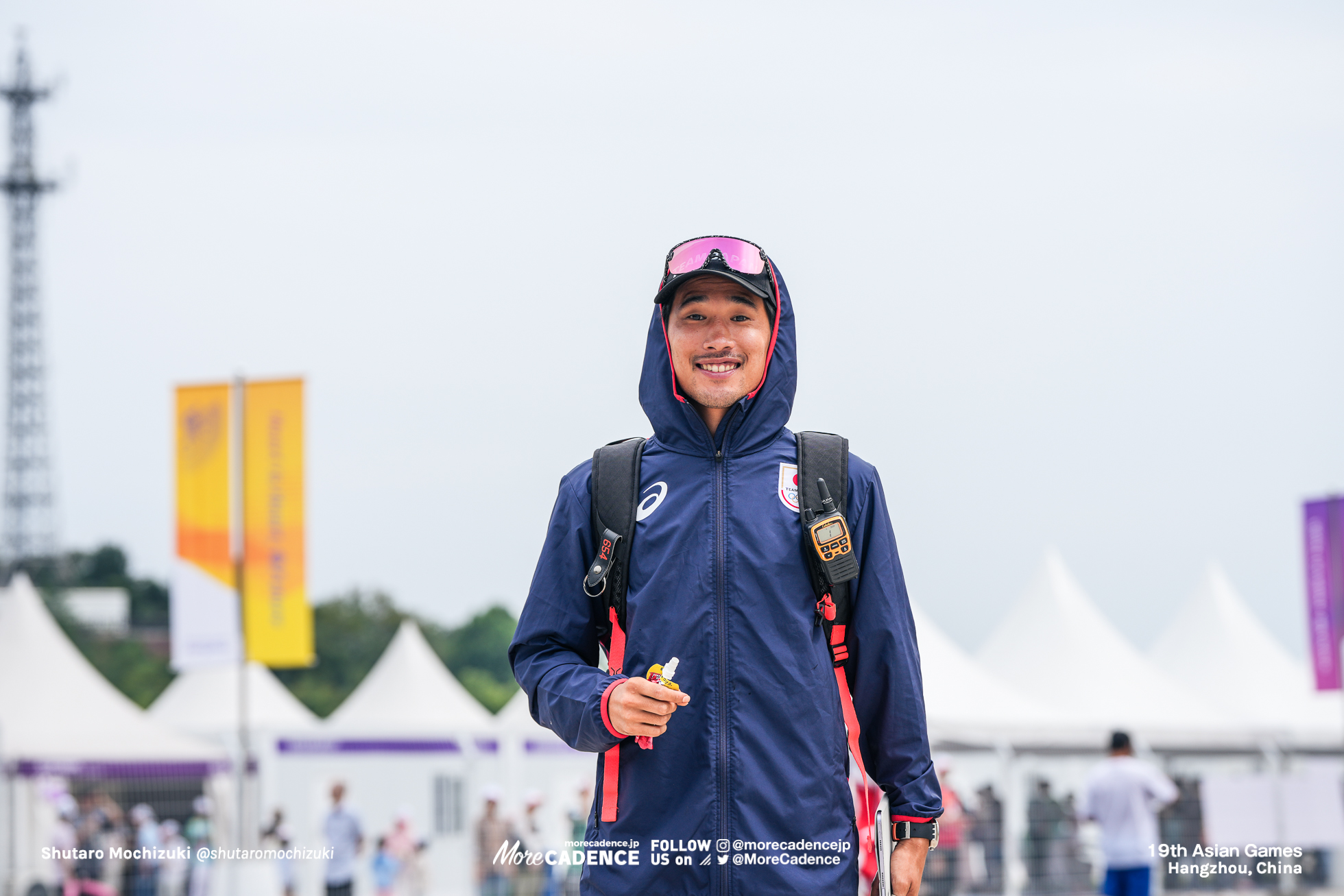 Cycling BMX Racing, MEN, 19th Asian Games, Hangzhou, China