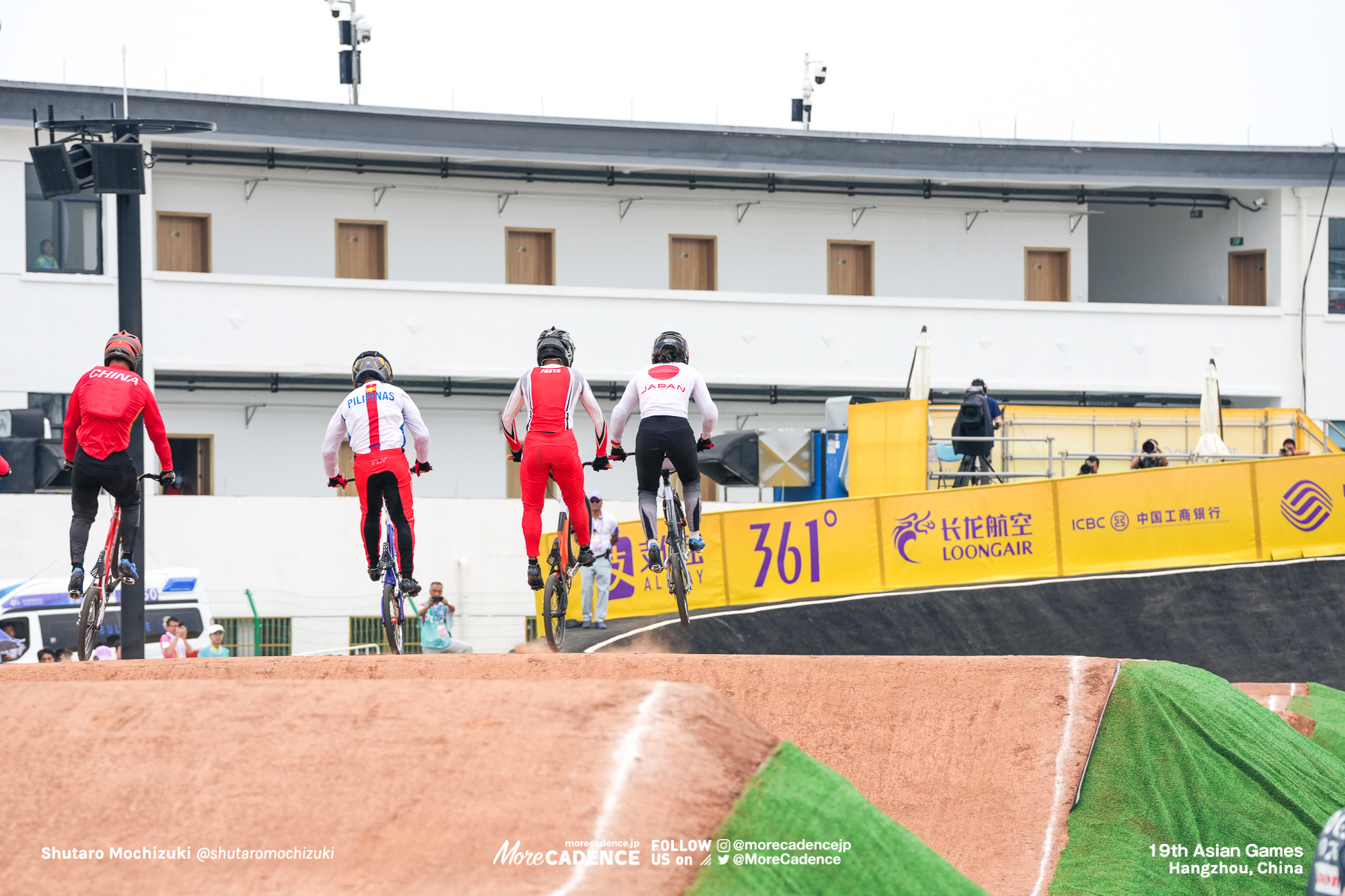 中井飛馬 NAKAI Asuma, JPN, Cycling BMX Racing, MEN, 19th Asian Games, Hangzhou, China