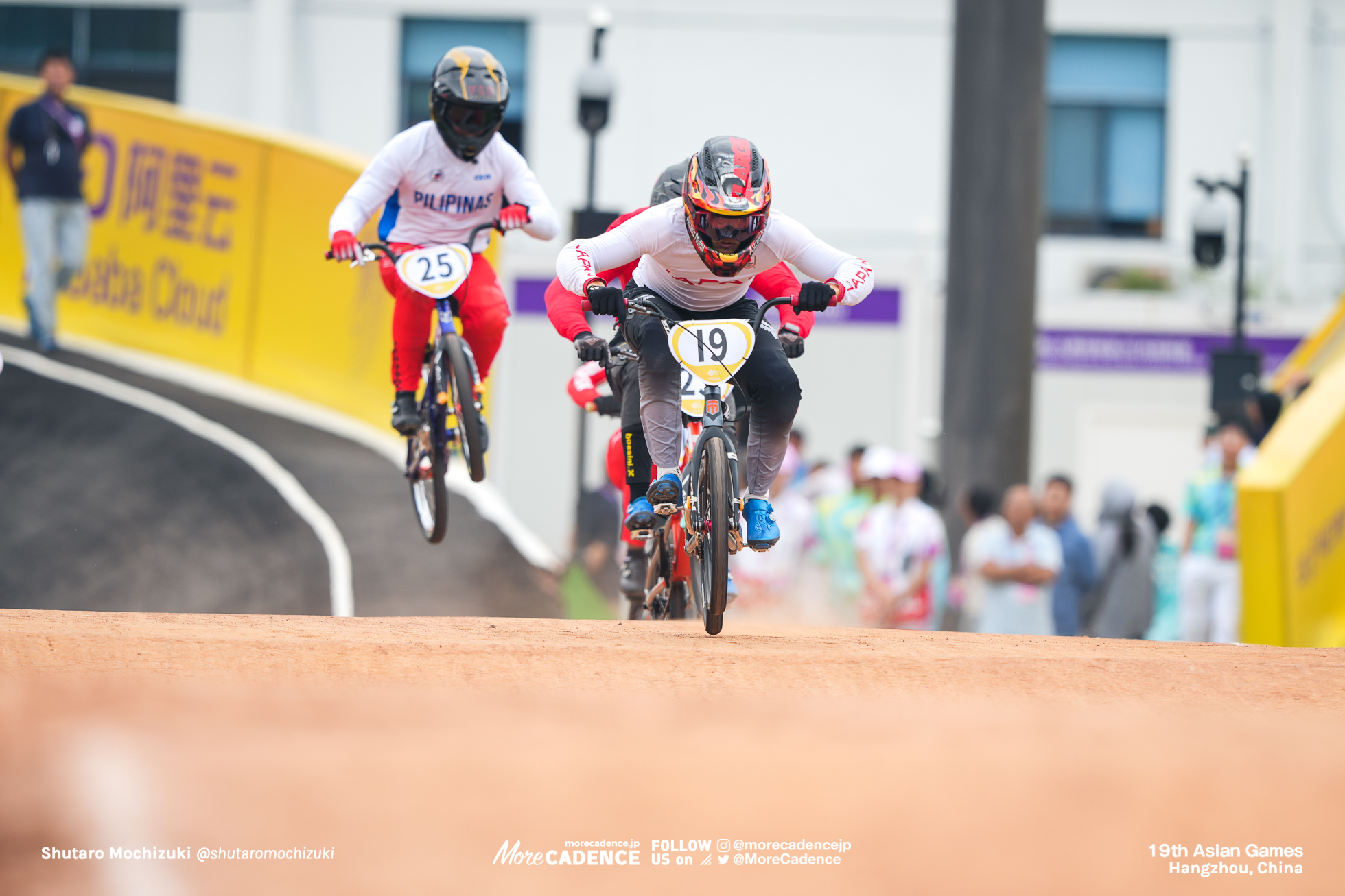 中井飛馬 NAKAI Asuma, JPN, Cycling BMX Racing, MEN, 19th Asian Games, Hangzhou, China