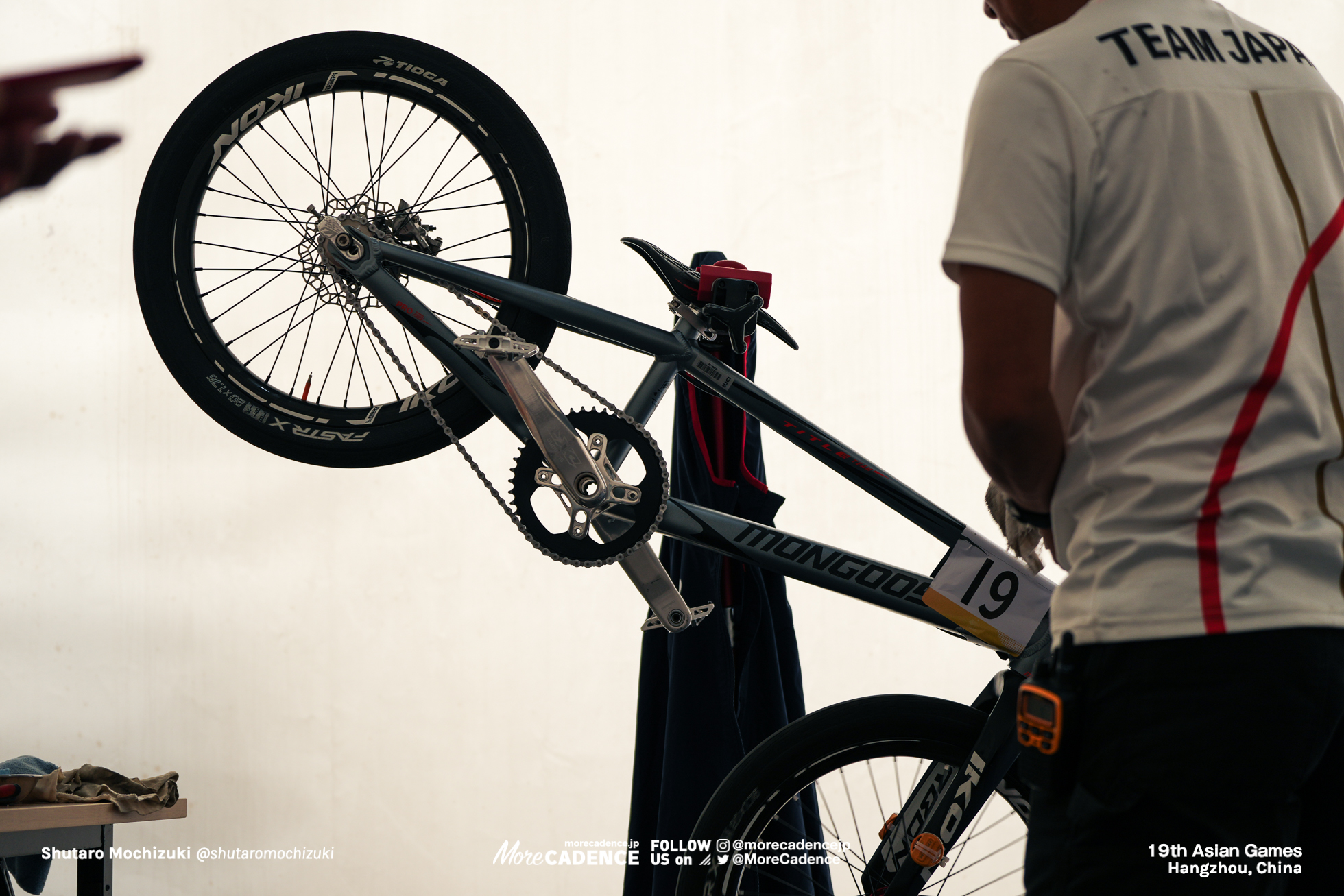 Cycling BMX Racing, MEN, 19th Asian Games, Hangzhou, China