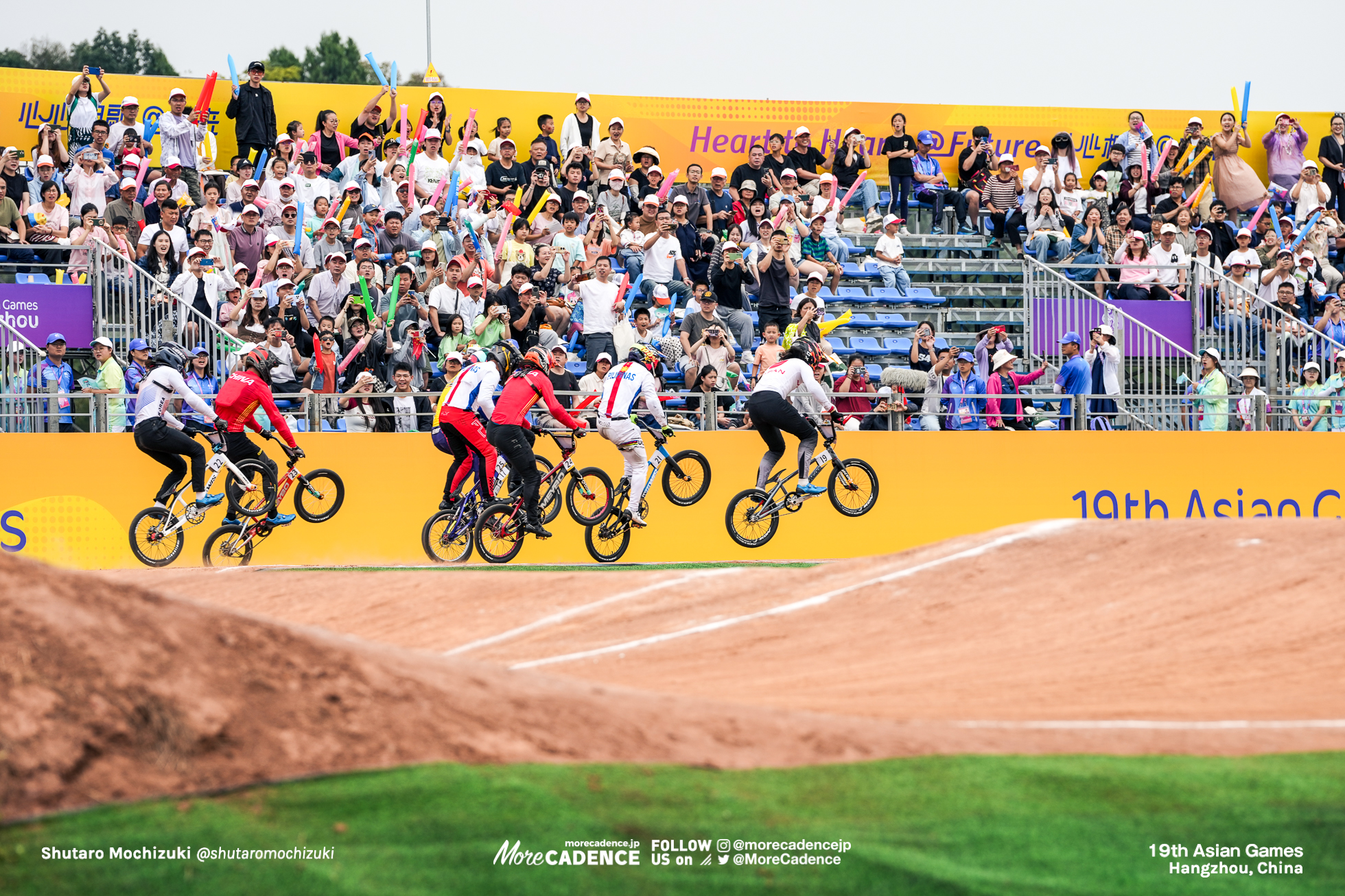 Cycling BMX Racing, MEN, 19th Asian Games, Hangzhou, China