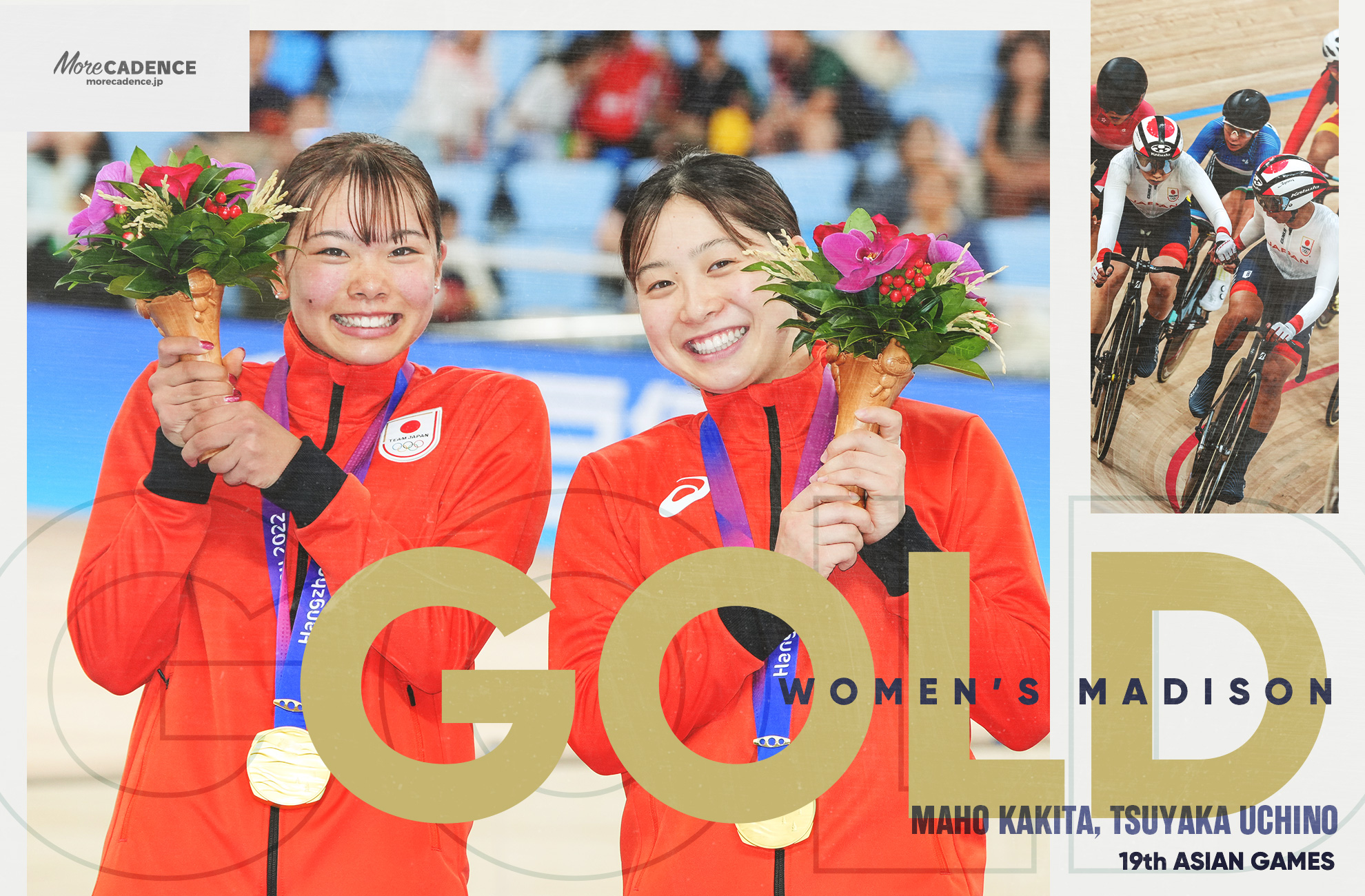 内野艶和, 垣田真穂, 女子マディソン, Women's Madison, 19th Asian Games, Hangzhou, China