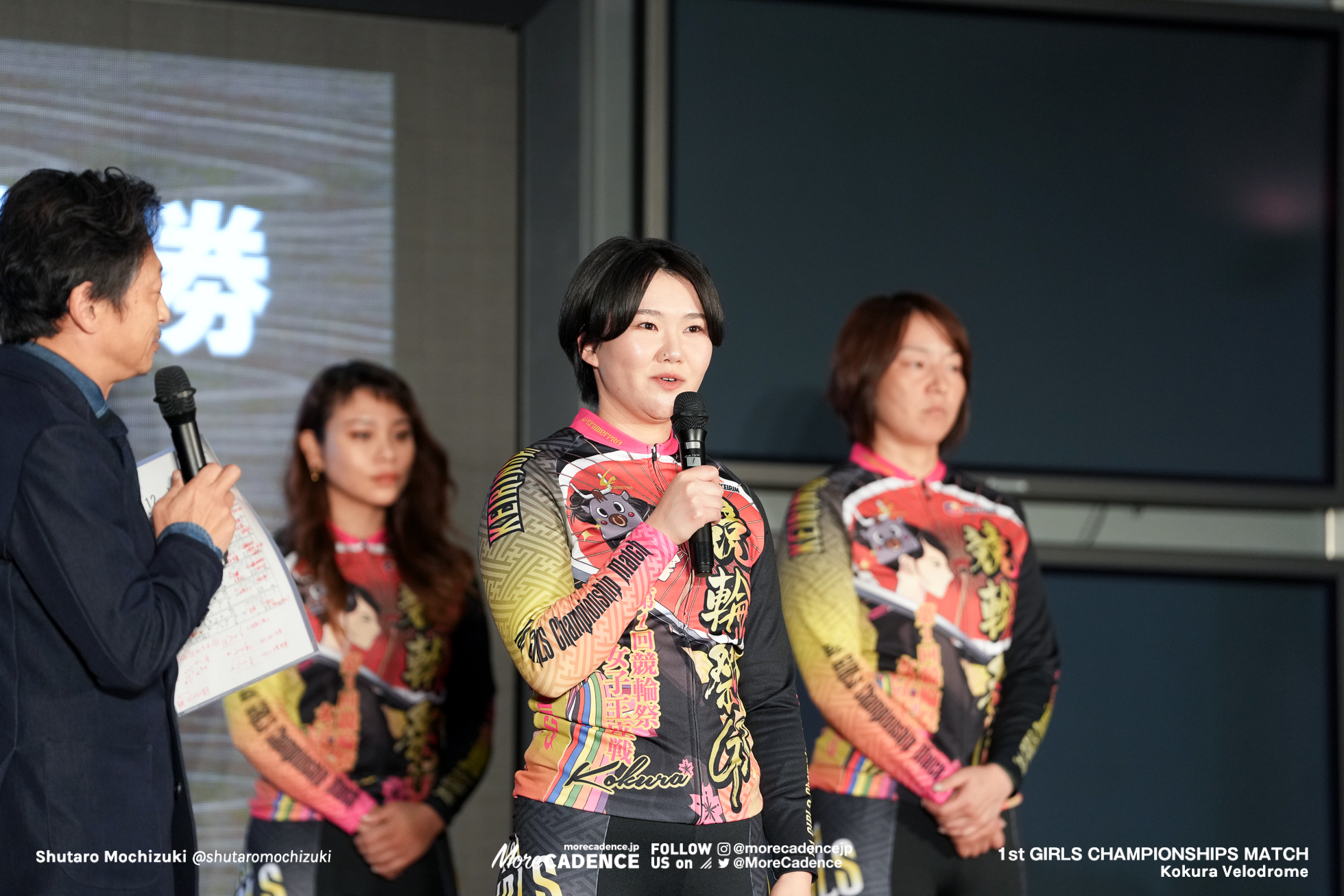 坂口楓華, 選手紹介, 競輪祭女子王座戦, 小倉競輪場