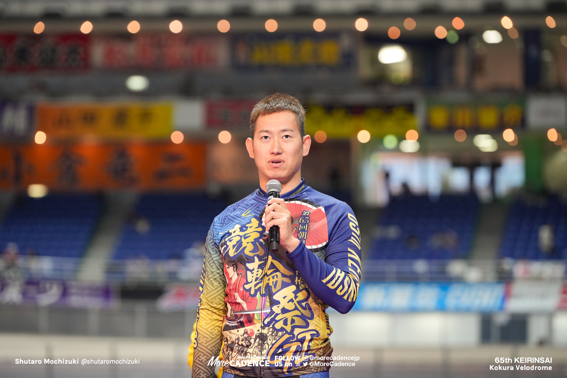 脇本雄太, 競輪祭 特別選手紹介, 小倉競輪場