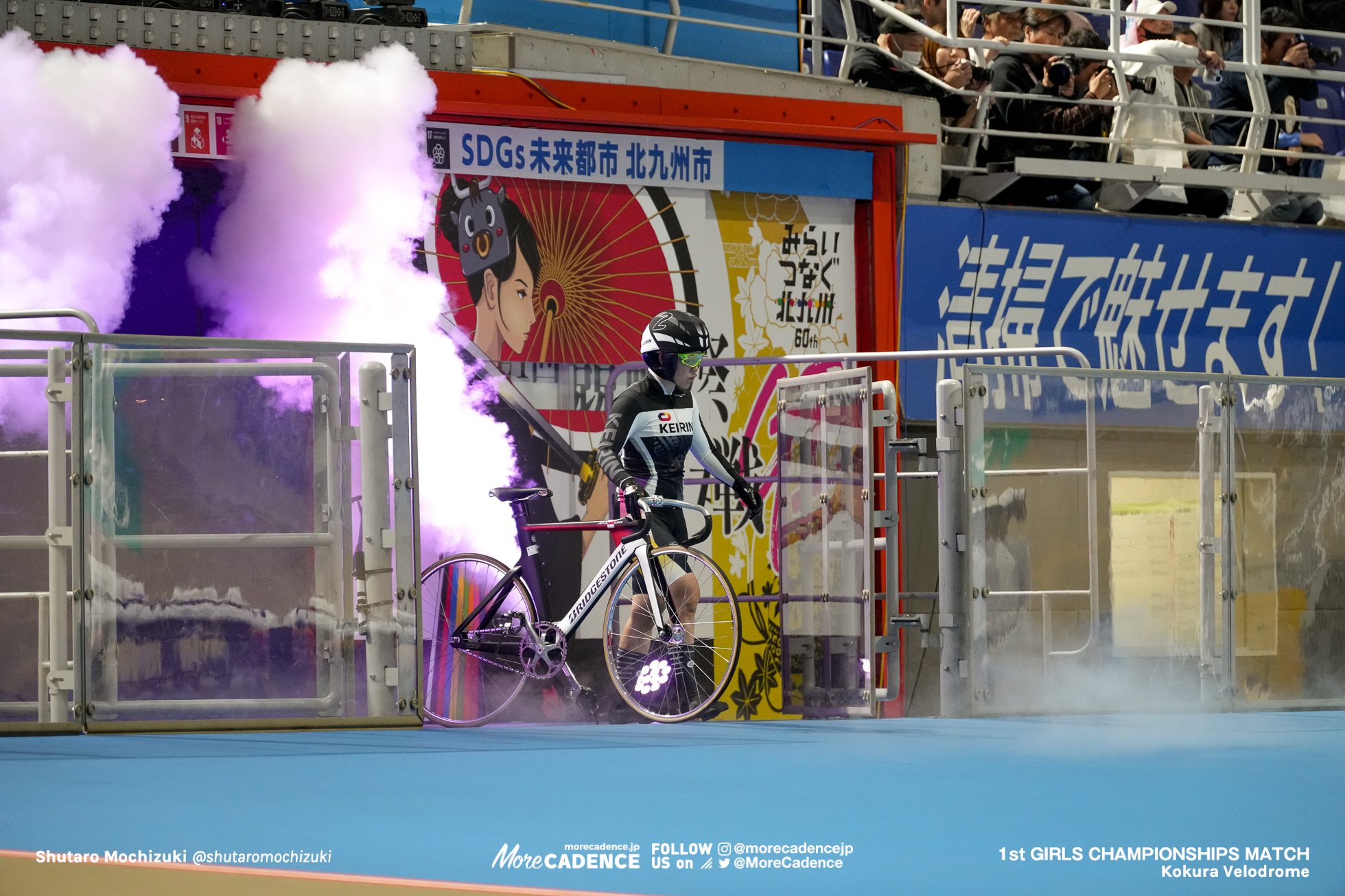 梅川風子, 競輪祭女子王座戦, 小倉競輪場