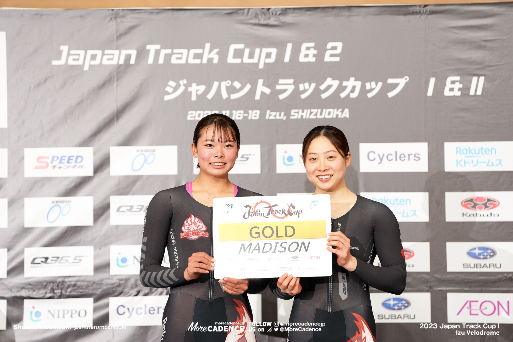 垣田真穂, 内野艶和, （Team Rakuten K dreams）, Final, Women Elite Madison, 2023 Japan Track Cup Ⅰ