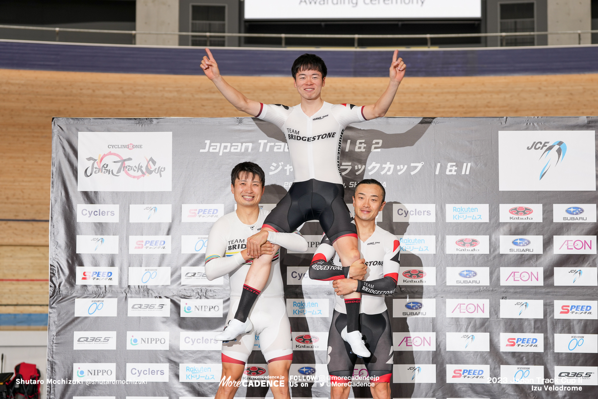 兒島直樹（BGT）, 橋本英也（BGT）, 窪木一茂（BGT）, Point race, Men Elite Omnium, 2023 Japan Track Cup Ⅱ