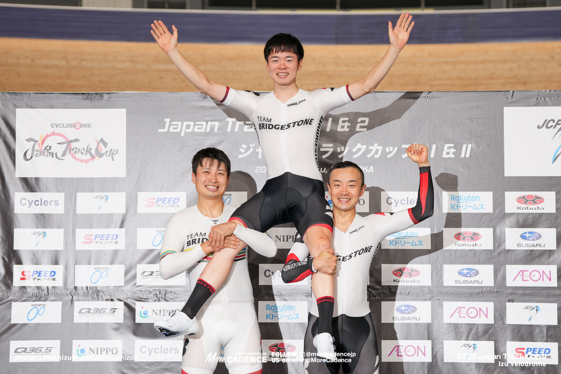 兒島直樹（BGT）, 橋本英也（BGT）, 窪木一茂（BGT）, Point race, Men Elite Omnium, 2023 Japan Track Cup Ⅱ