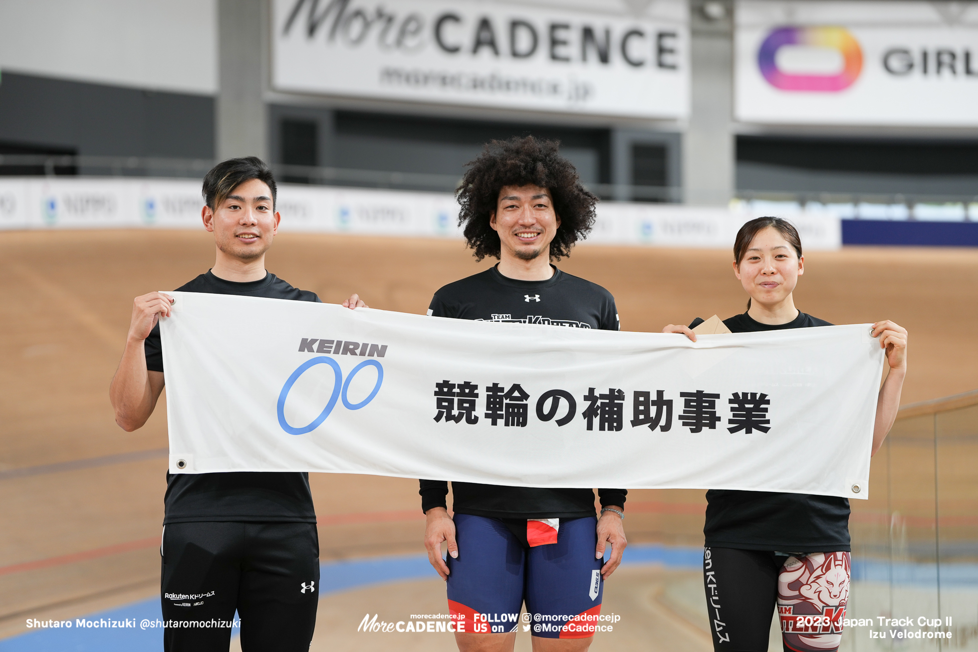 内野艶和, 小原佑太, 山﨑賢人, 2023 Japan Track Cup Ⅱ