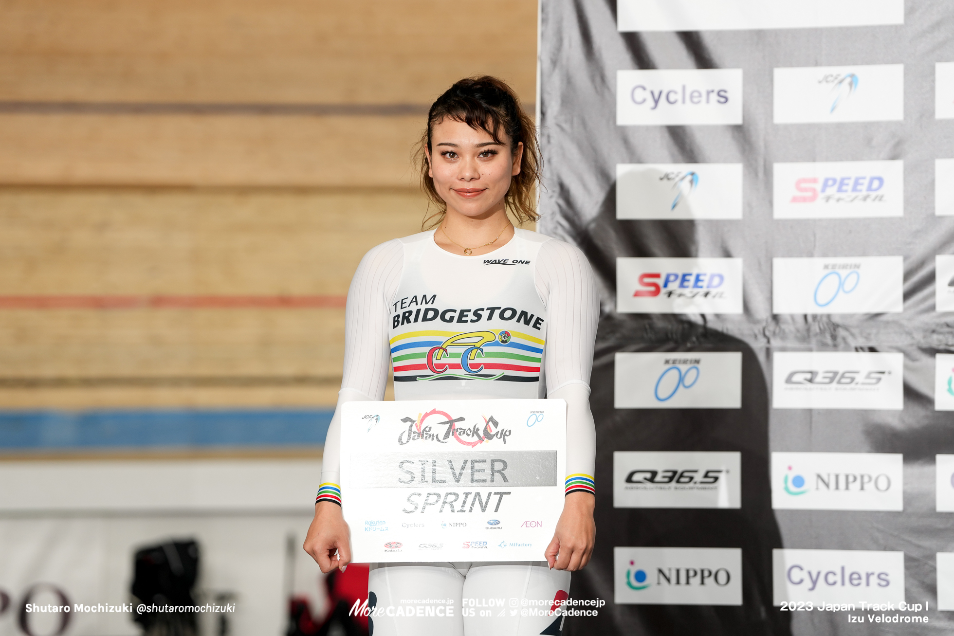 太田りゆ（JPN）, Final 1-2, Women Elite Sprint, 2023 Japan Track Cup Ⅰ