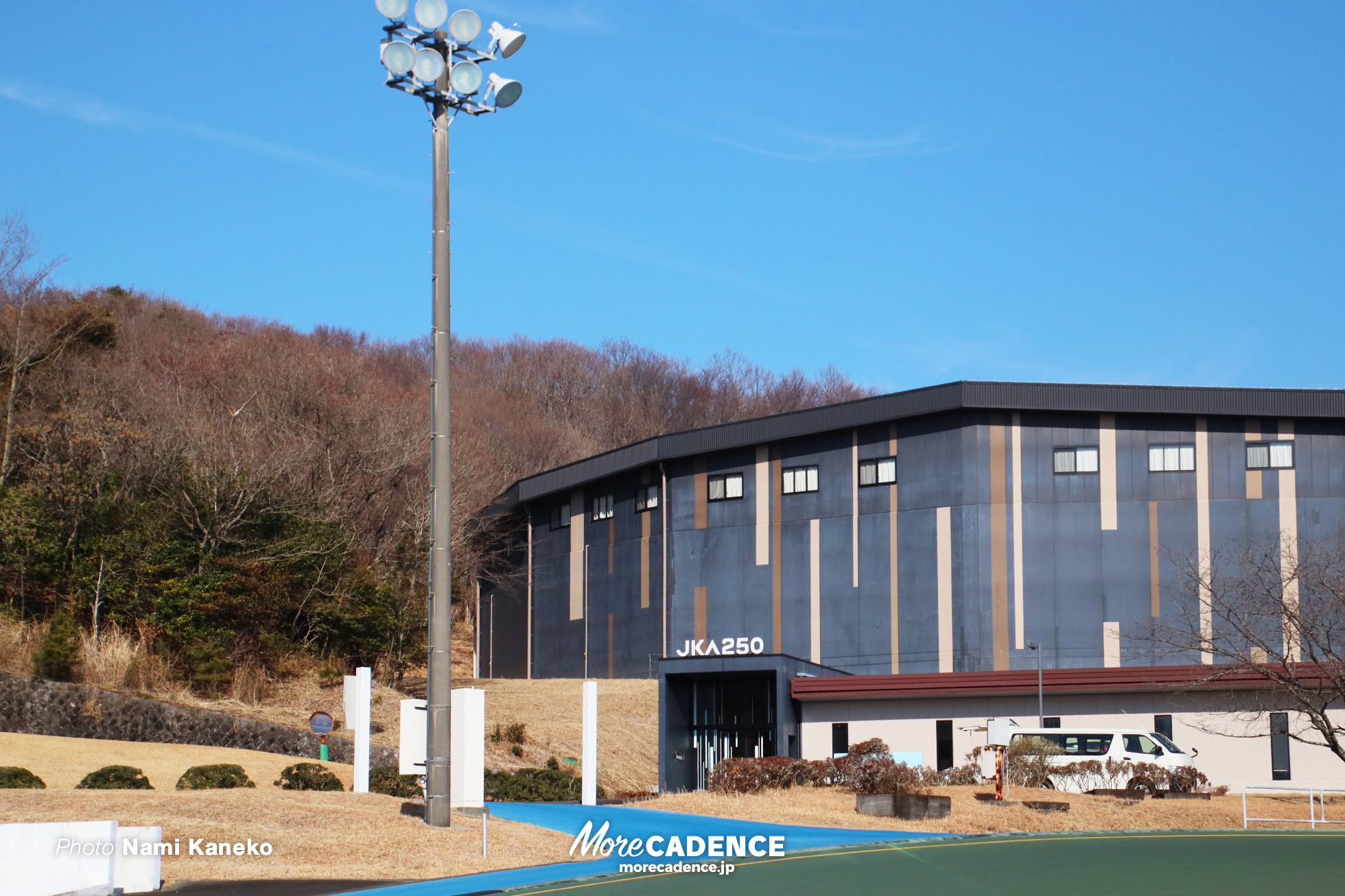 JKA250, 日本競輪選手養成所