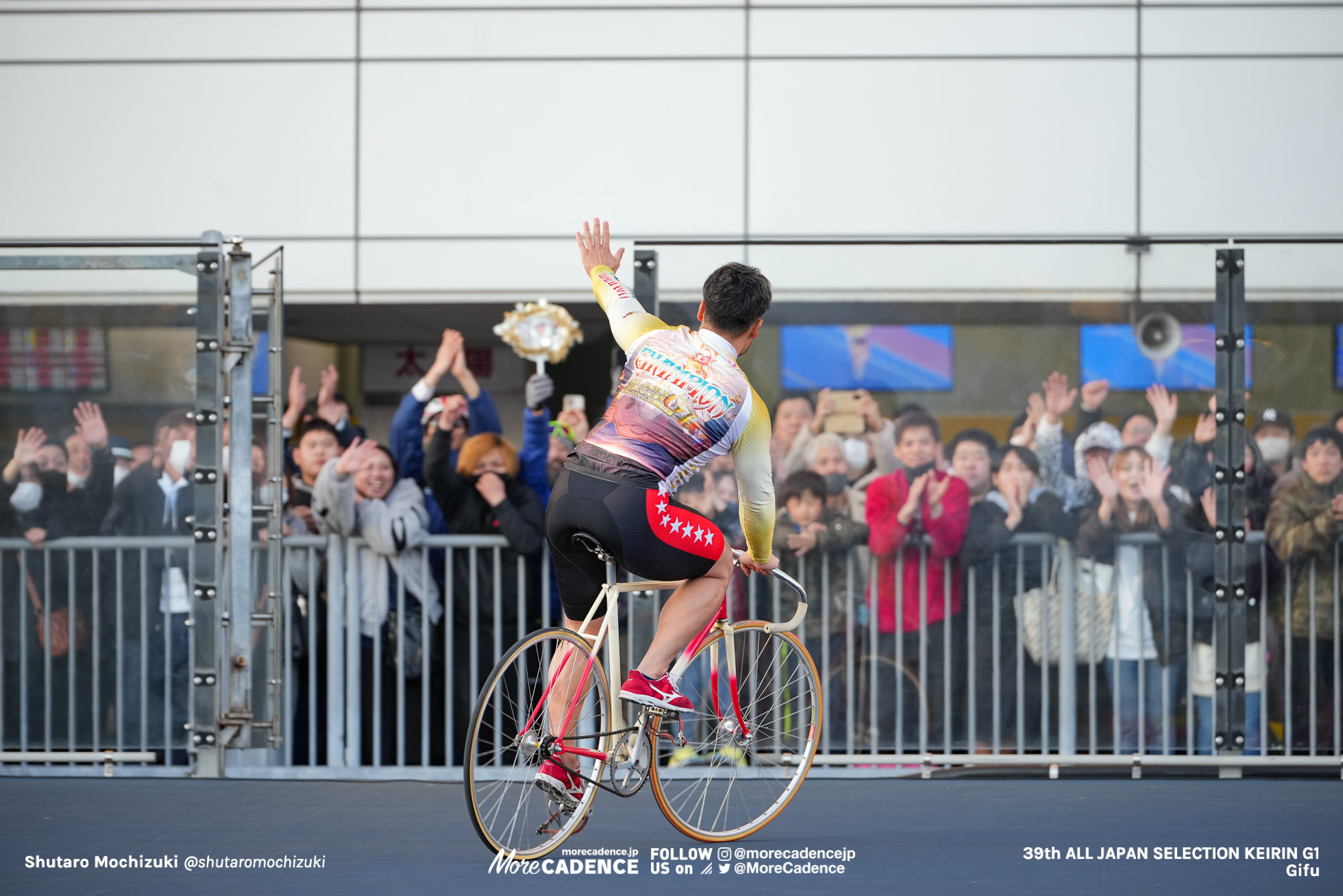 郡司浩平, 表彰式, 全日本選抜競輪（G1）, 岐阜競輪場