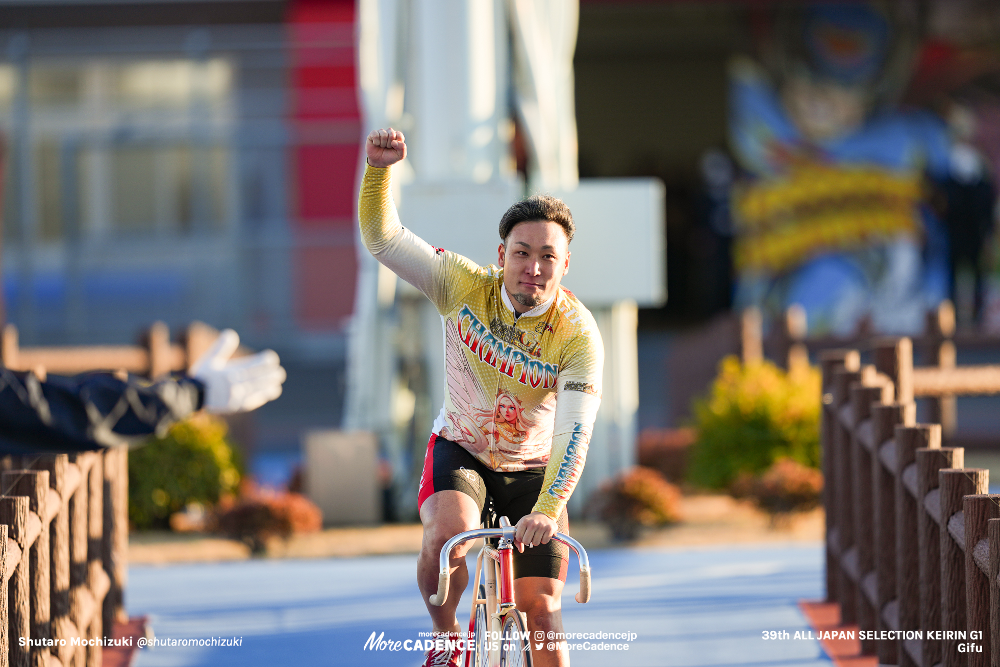 写真 : 13枚目/99枚）郡司浩平, 表彰式, 全日本選抜競輪（G1）, 岐阜競輪場 | More CADENCE -  自転車トラック競技/ロードレース/競輪ニュース