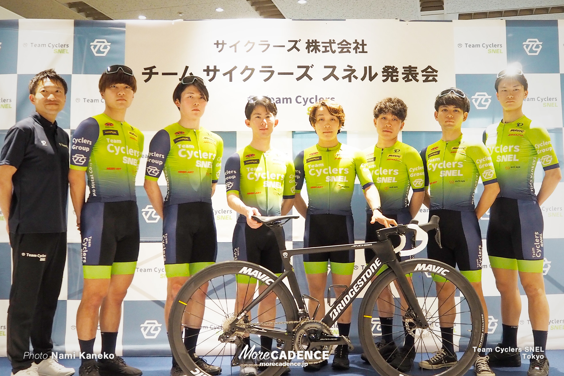 サイクルロードレースチーム『Team Cyclers SNEL記者発表会』