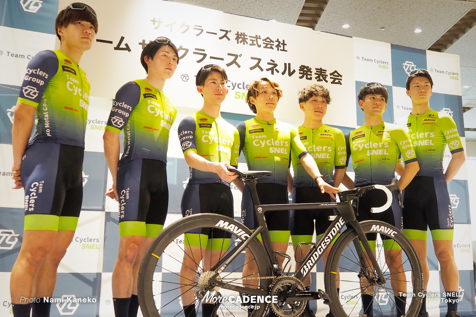 サイクルロードレースチーム『Team Cyclers SNEL記者発表会』