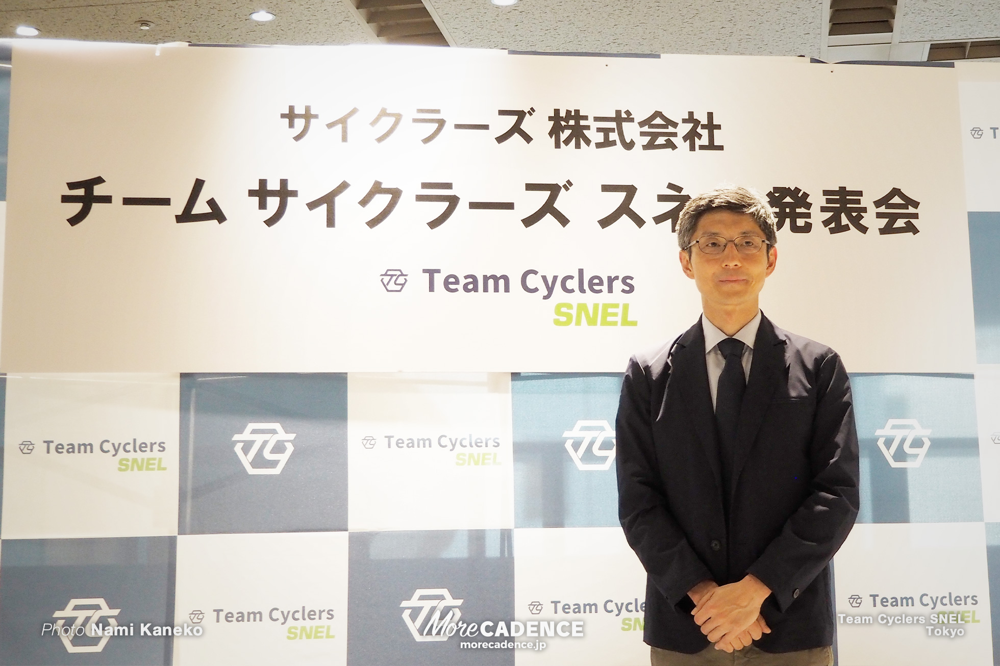 オーナー 福田隆, サイクルロードレースチーム『Team Cyclers SNEL記者発表会』