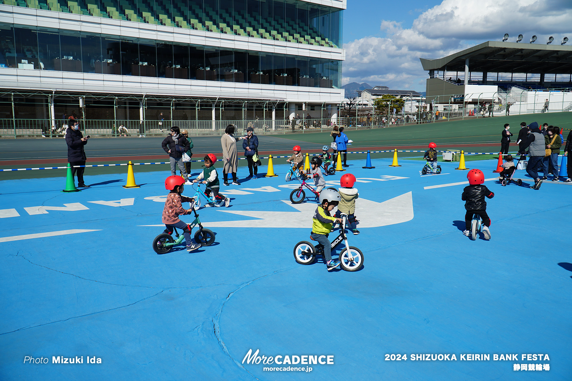 2024 SHIZUOKA KEIRIN BANK FESTA 静岡競輪場